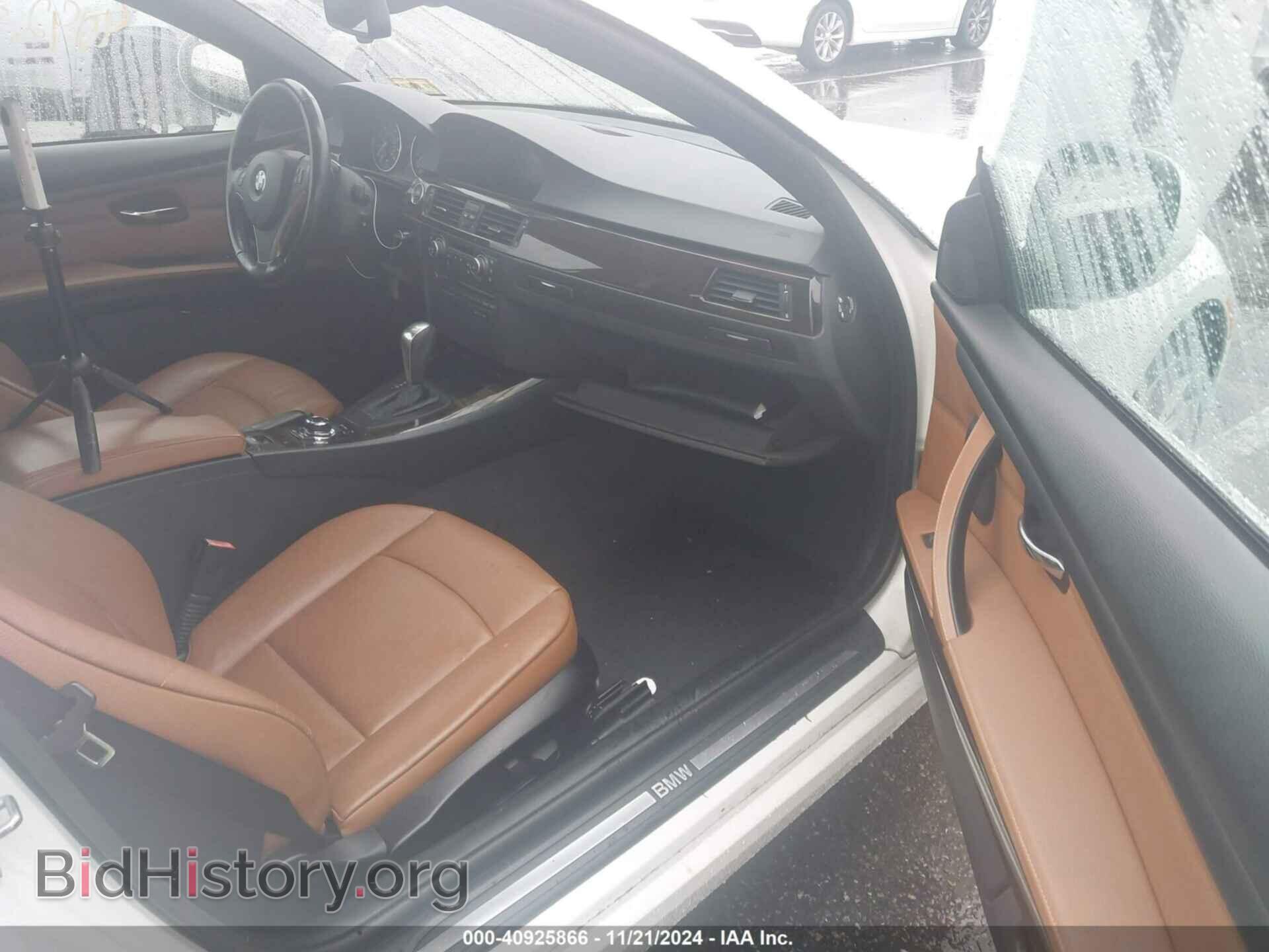 2012 BMW 328I - VIN: WBADW7C5XCE729773 - Фото 5