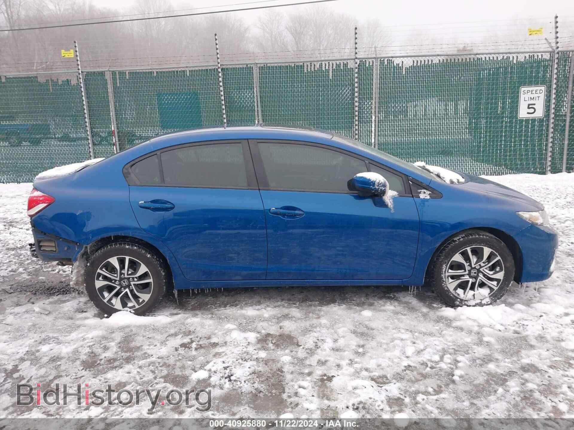 2015 HONDA CIVIC - VIN: 19XFB2F80FE069431 - Фото 14