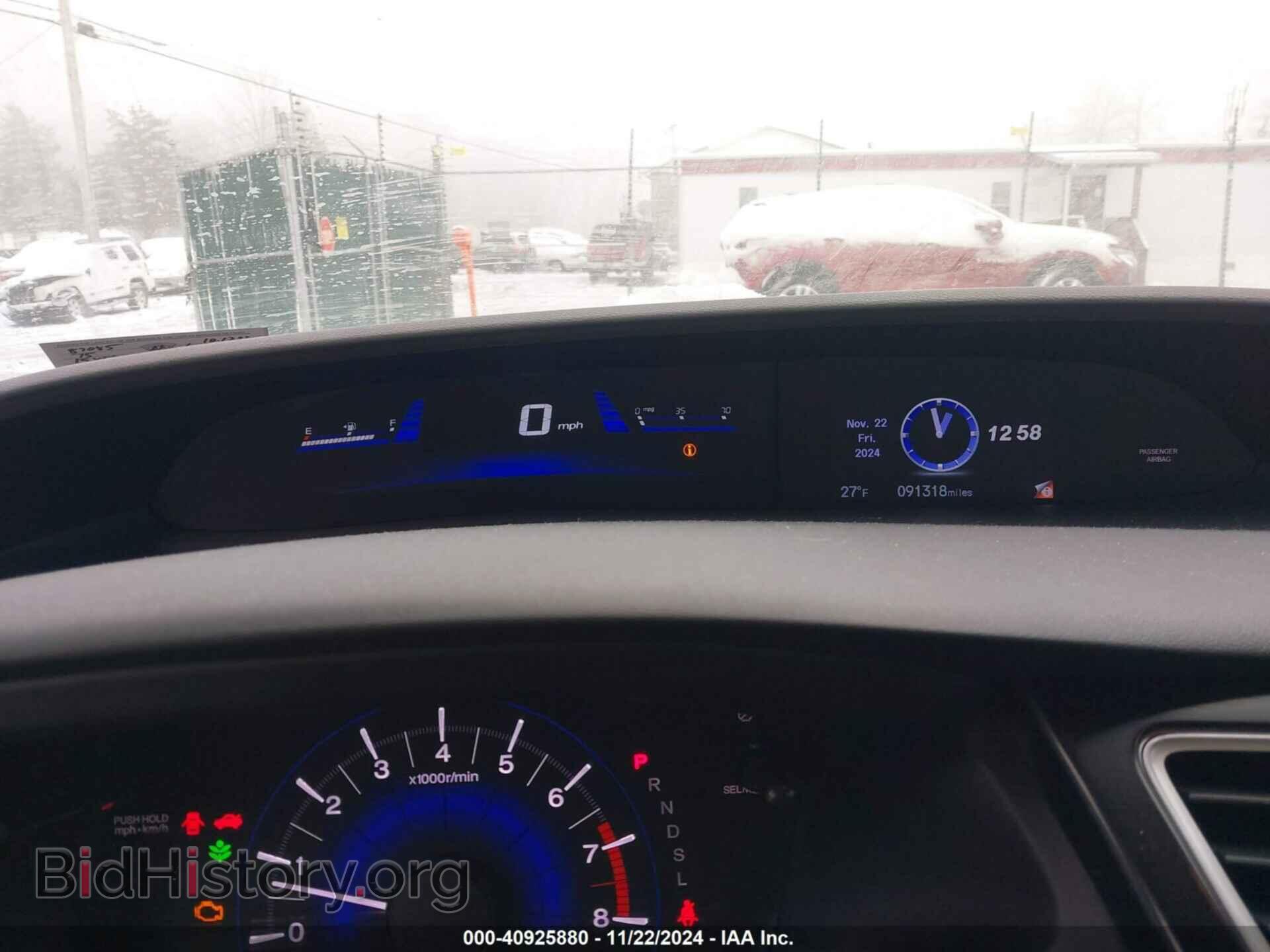 2015 HONDA CIVIC - VIN: 19XFB2F80FE069431 - Фото 7