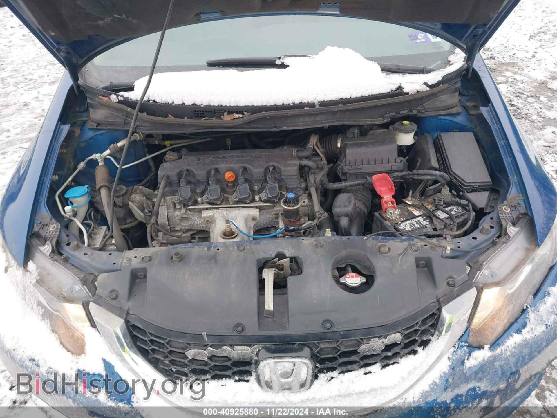 2015 HONDA CIVIC - VIN: 19XFB2F80FE069431 - Фото 10