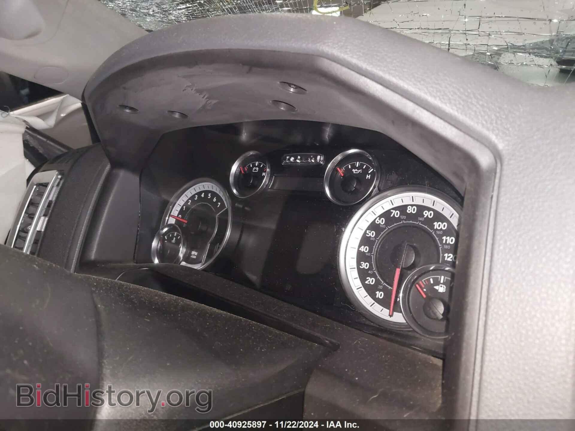 2018 RAM 1500 - VIN: 1C6RR7LT3JS108752 - Фото 7