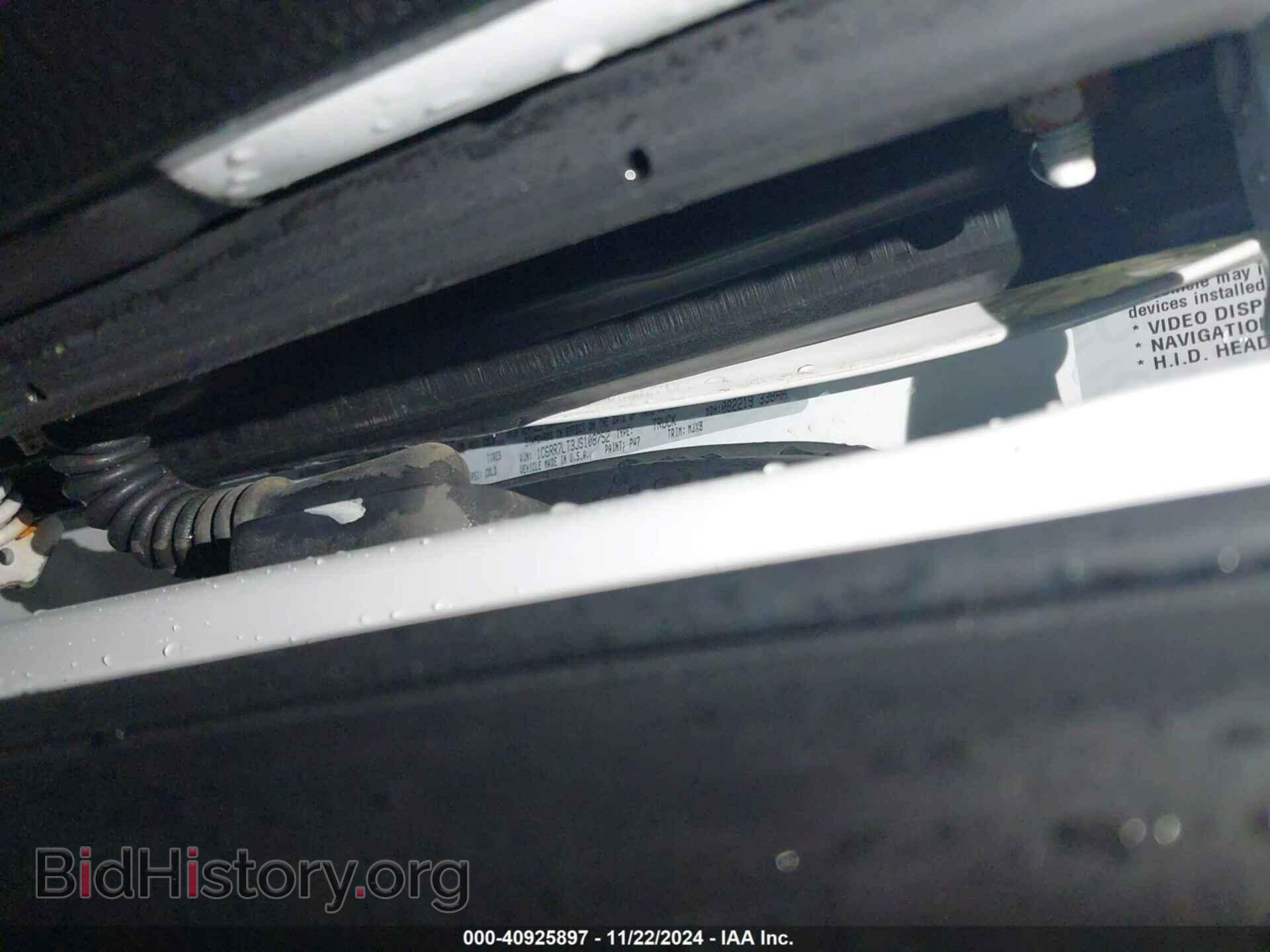 2018 RAM 1500 - VIN: 1C6RR7LT3JS108752 - Фото 9