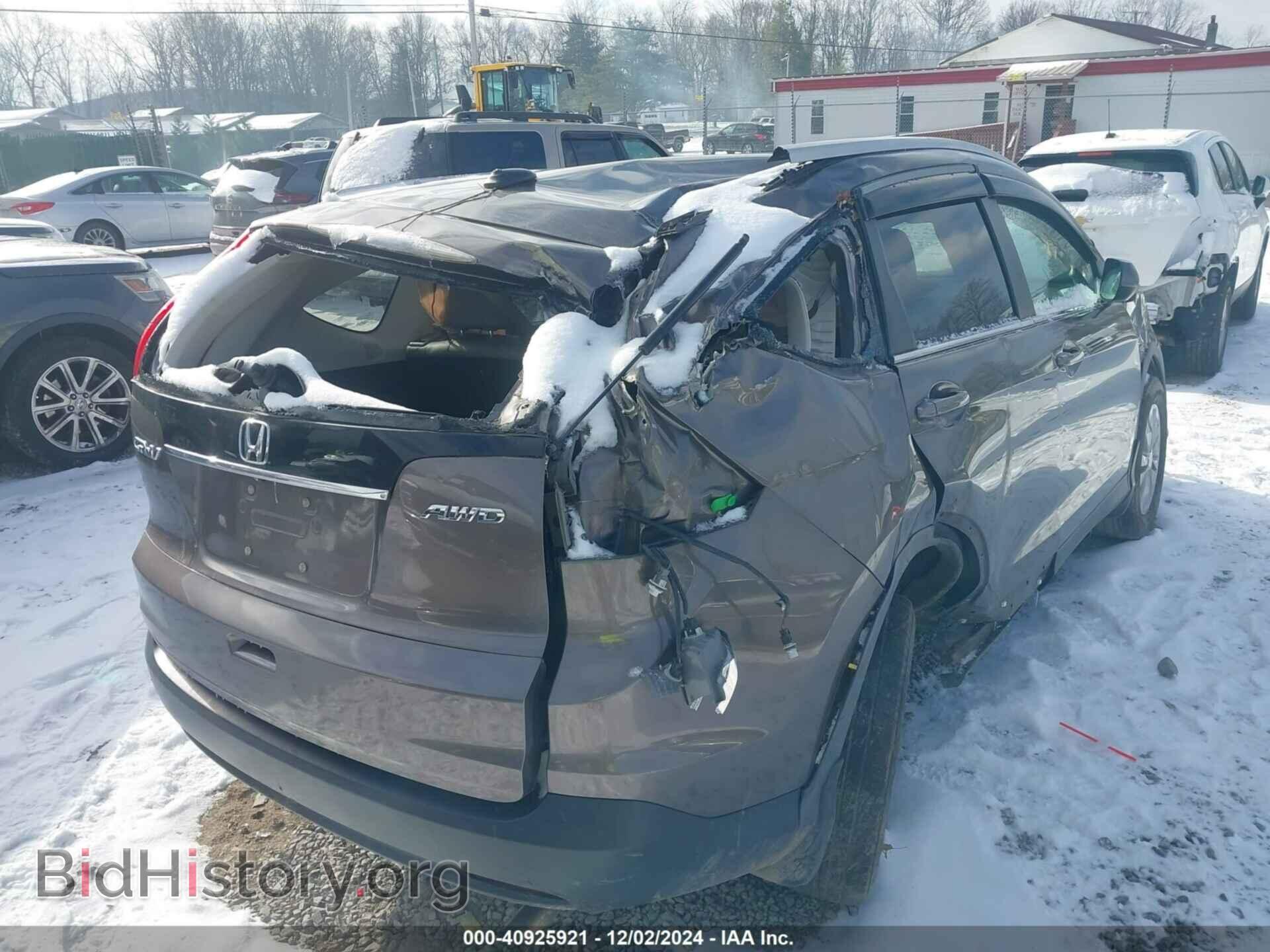 2014 HONDA CR-V - VIN: 2HKRM4H75EH650845 - Фото 6