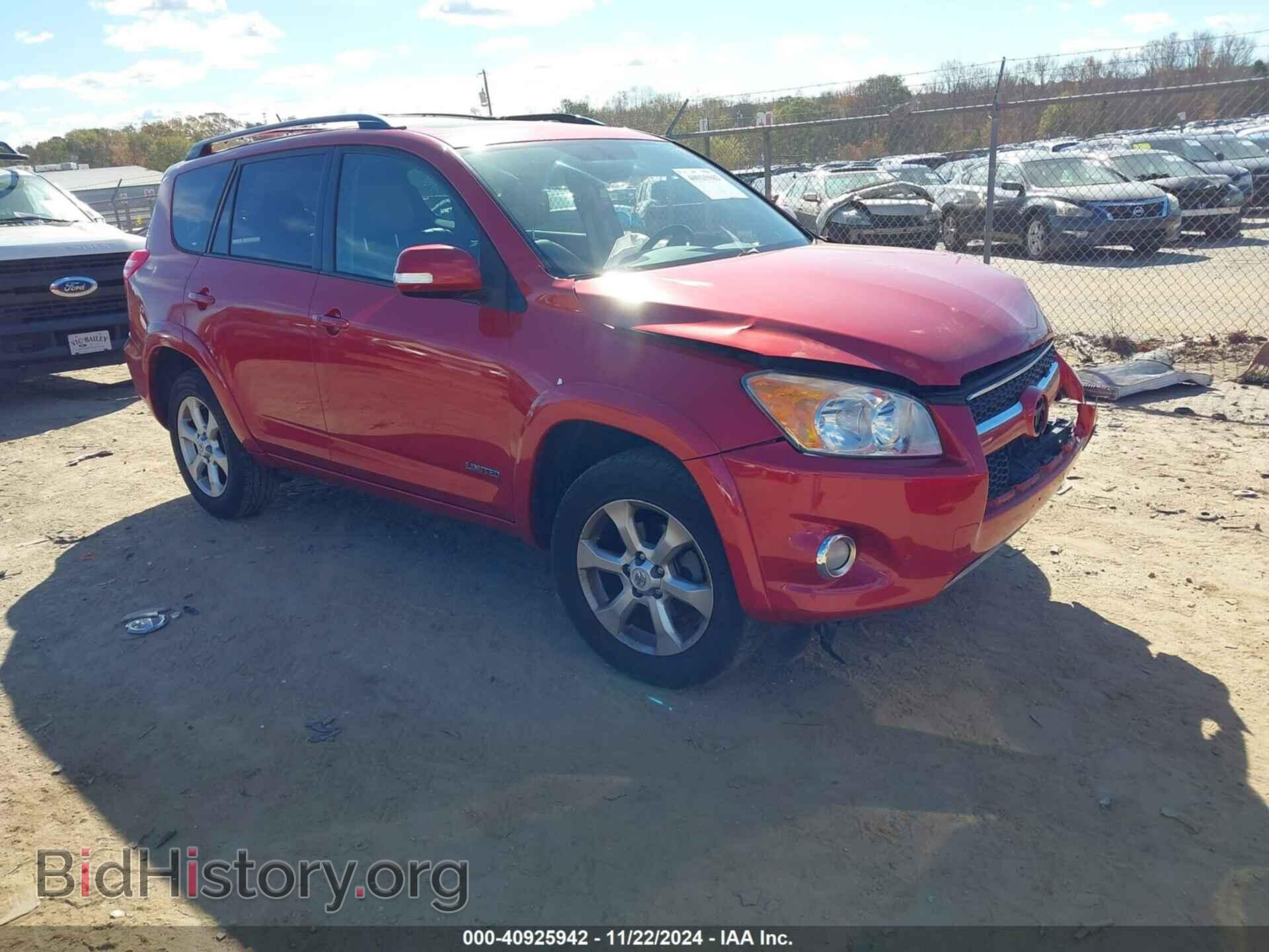 Фотография 2T3DK4DVXCW073496 - TOYOTA RAV4 2012
