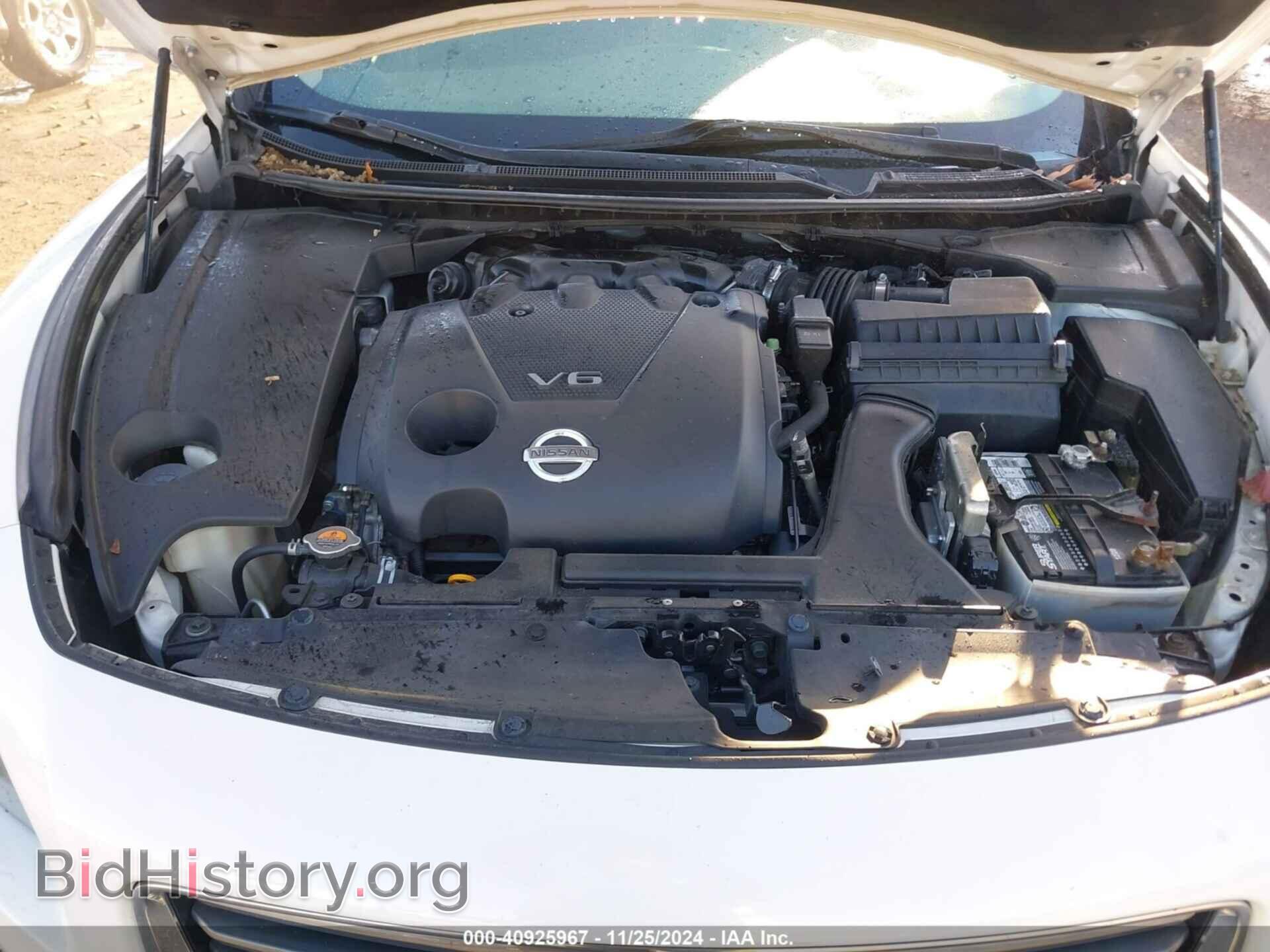 2012 NISSAN MAXIMA - VIN: 1N4AA5AP1CC817822 - Фото 10