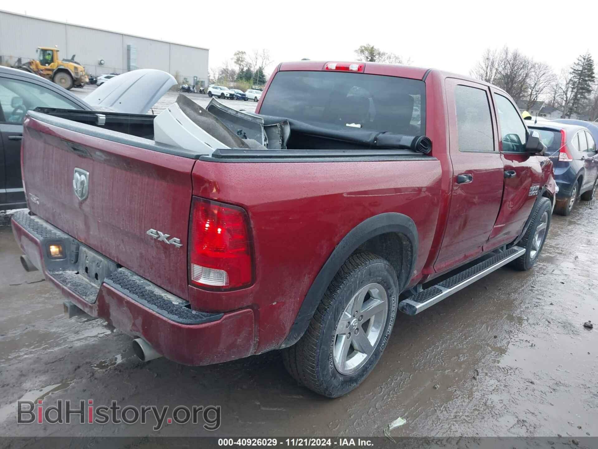 2013 RAM 1500 - VIN: 1C6RR7KT9DS648984 - Фото 4
