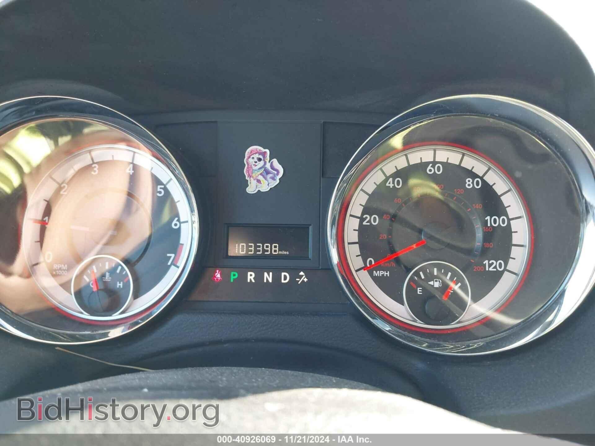 2016 DODGE GRAND CARAVAN - VIN: 2C4RDGCG4GR340667 - Фото 7
