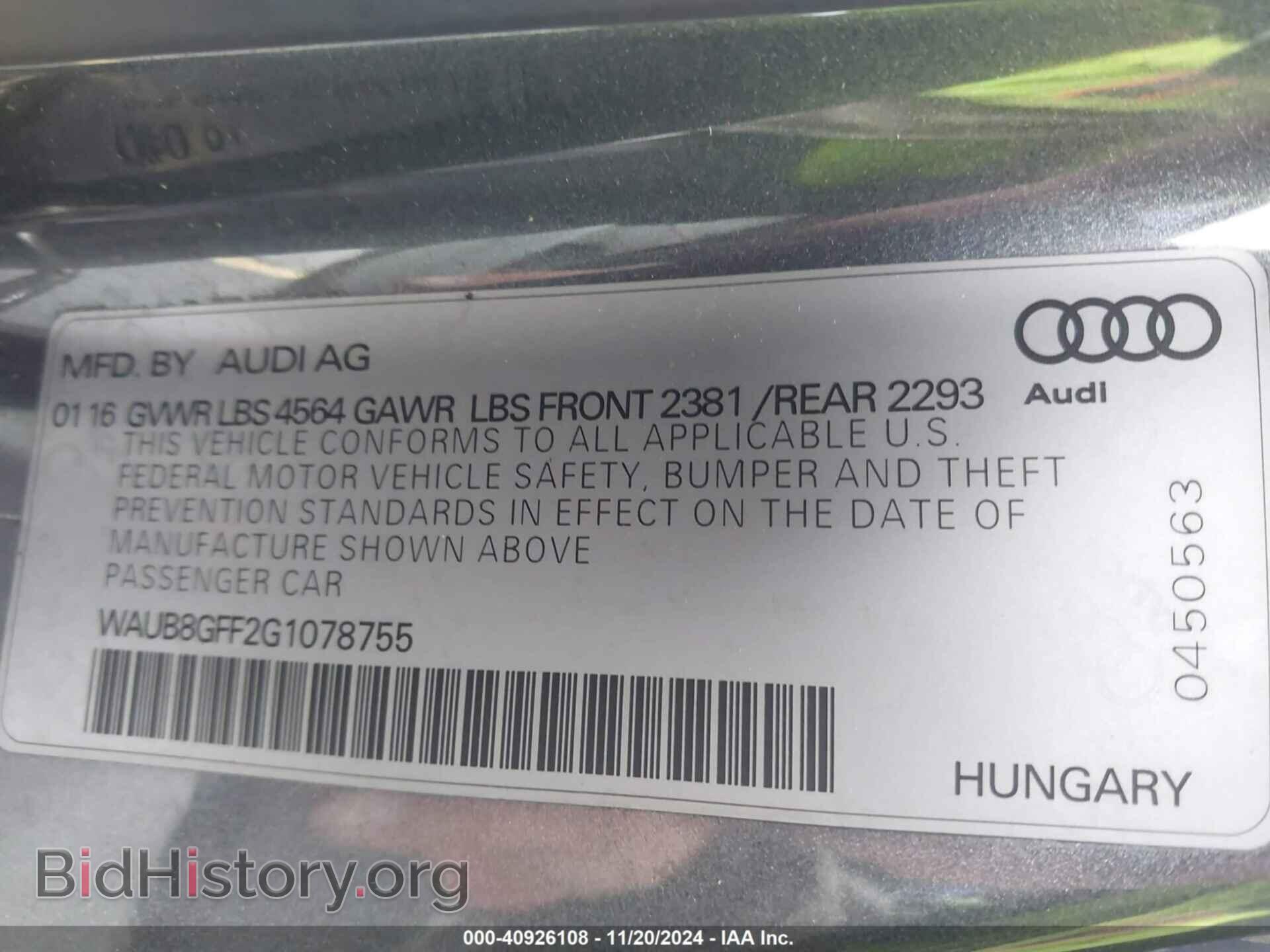 2016 AUDI A3 - VIN: WAUB8GFF2G1078755 - Фото 9