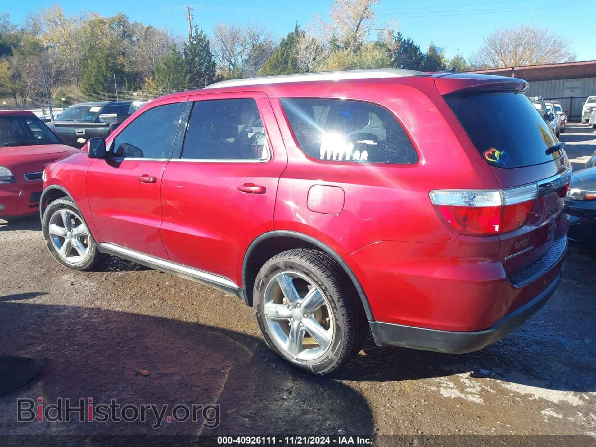 2013 DODGE DURANGO - VIN: 1C4RDHAG5DC683923 - Photo 15