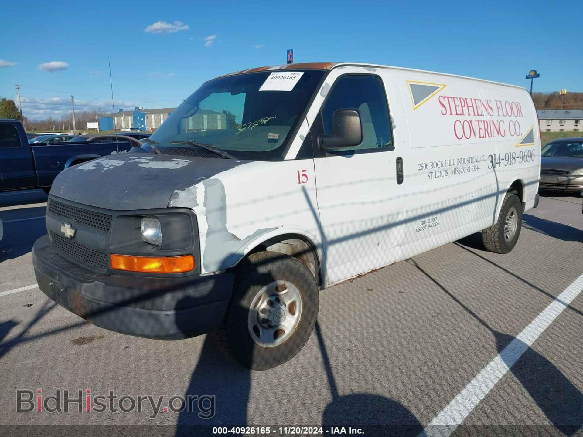 2007 CHEVROLET EXPRESS - VIN: 1GCGG29U971158725 - Фото 2