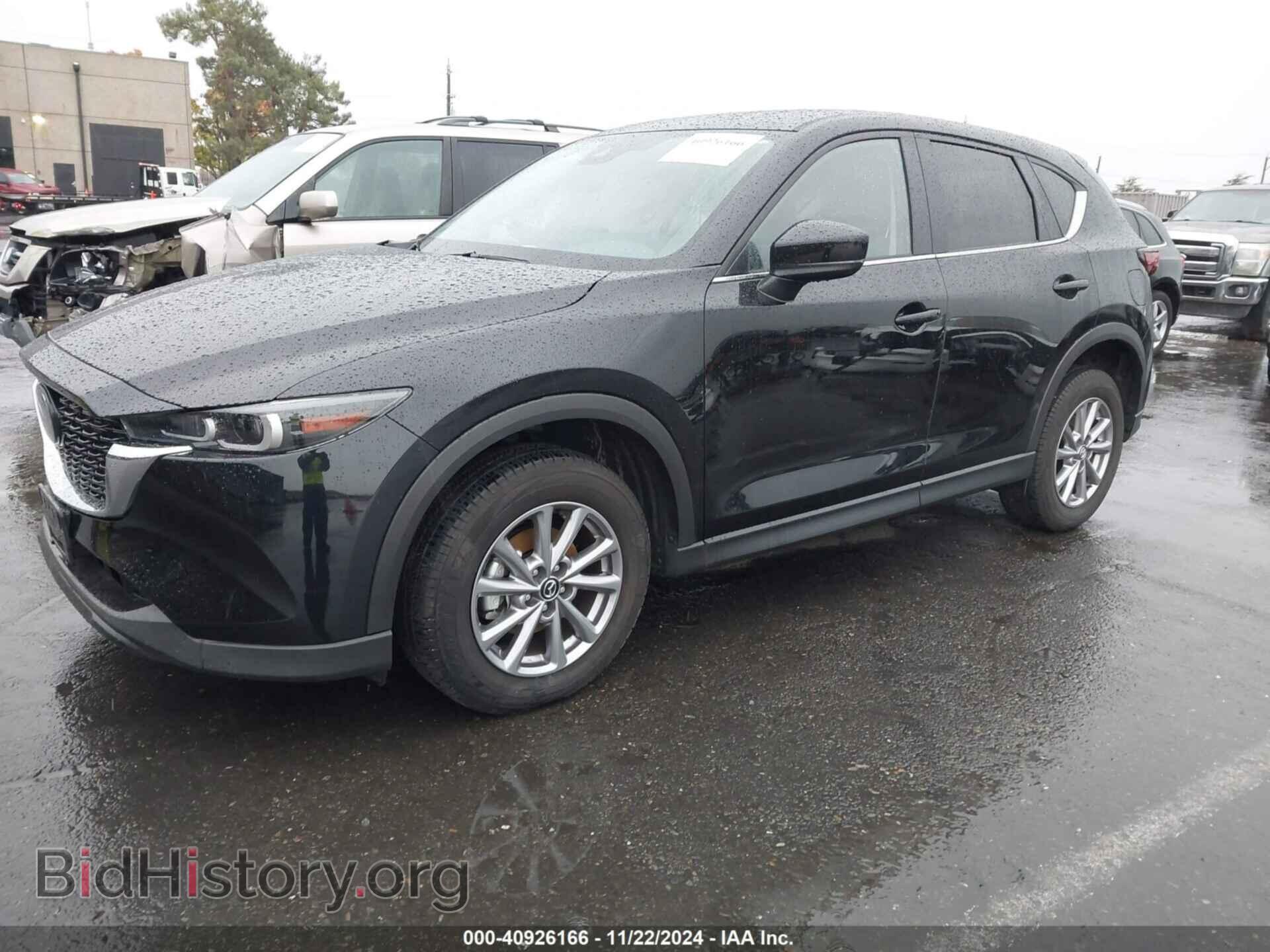 2023 MAZDA CX-5 - VIN: JM3KFBBM9P0287763 - Фото 2
