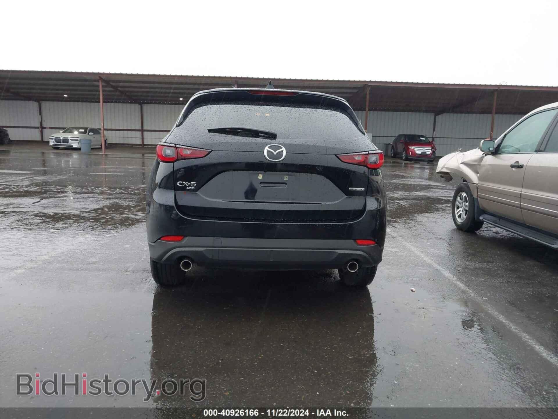 2023 MAZDA CX-5 - VIN: JM3KFBBM9P0287763 - Фото 16