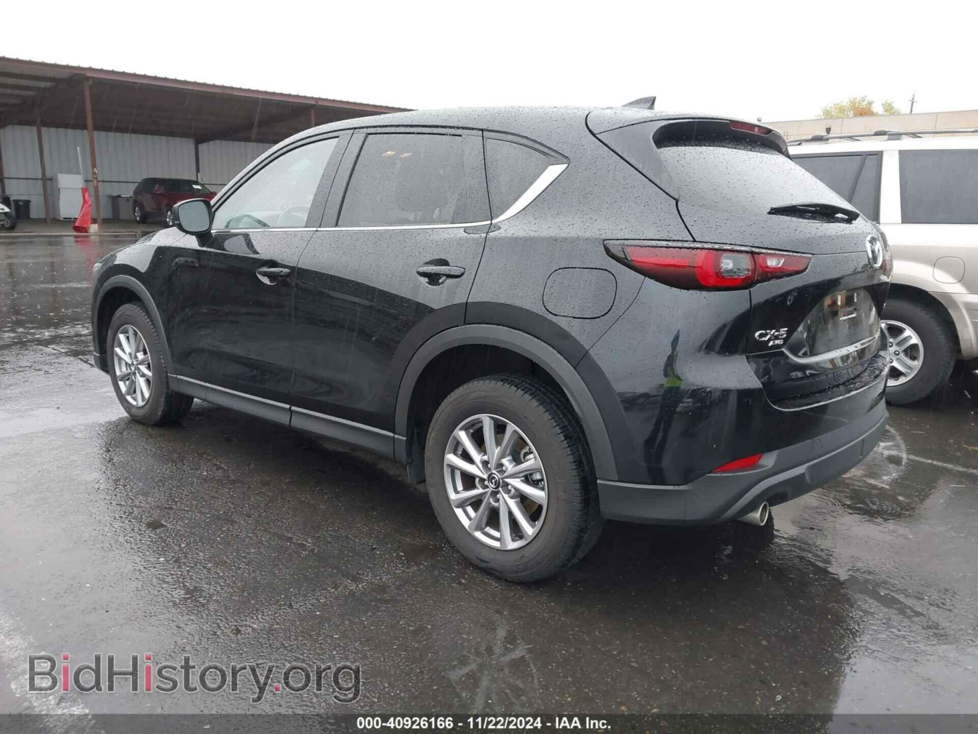 2023 MAZDA CX-5 - VIN: JM3KFBBM9P0287763 - Фото 3