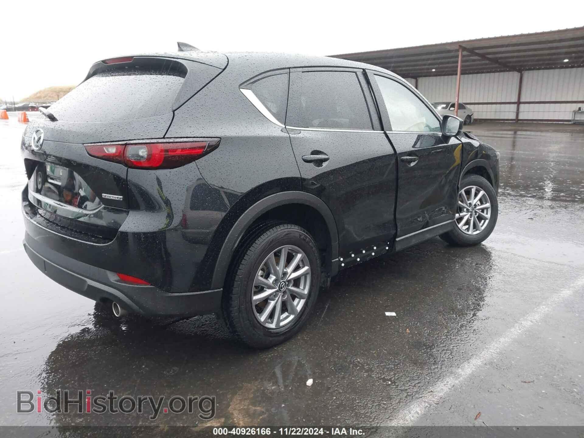 2023 MAZDA CX-5 - VIN: JM3KFBBM9P0287763 - Фото 4