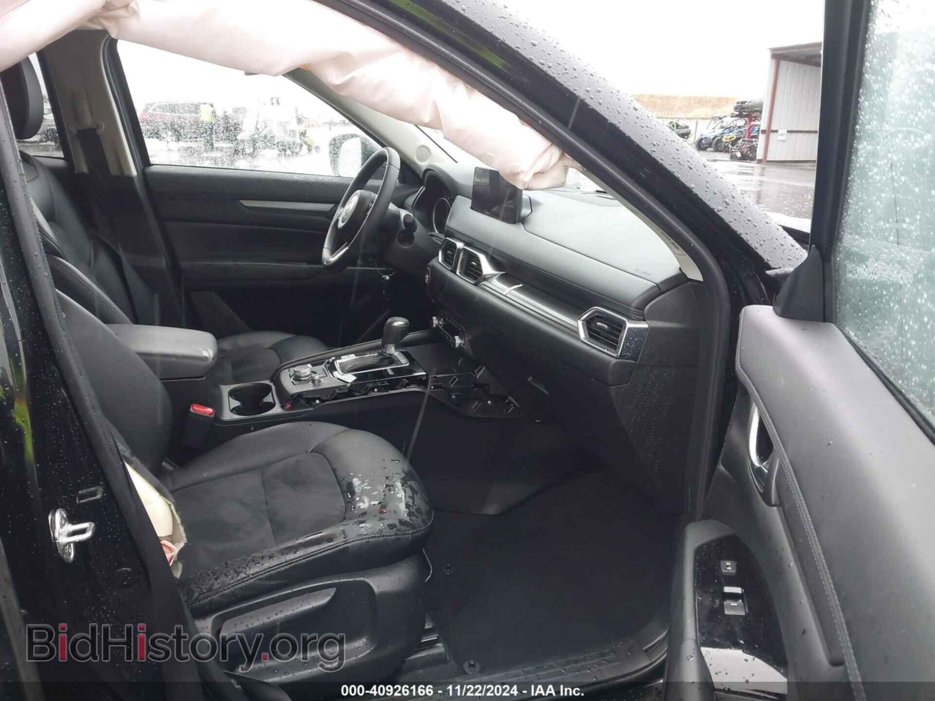 2023 MAZDA CX-5 - VIN: JM3KFBBM9P0287763 - Фото 5