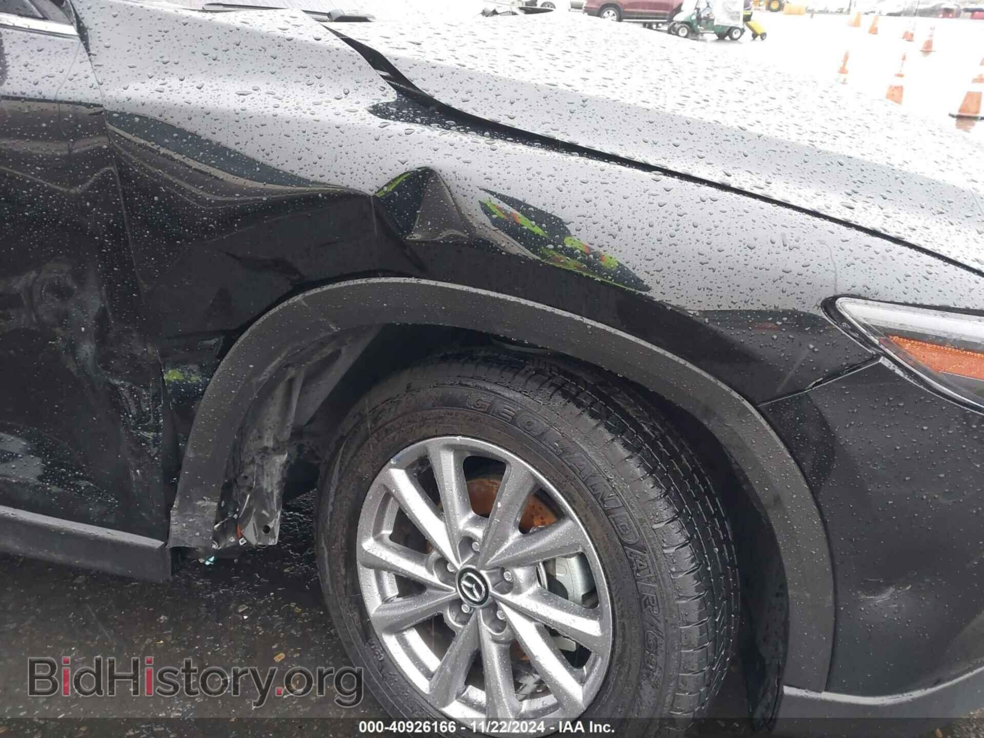 2023 MAZDA CX-5 - VIN: JM3KFBBM9P0287763 - Фото 6