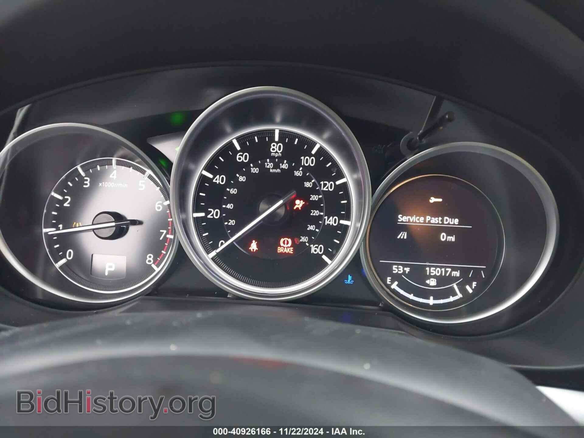 2023 MAZDA CX-5 - VIN: JM3KFBBM9P0287763 - Фото 7