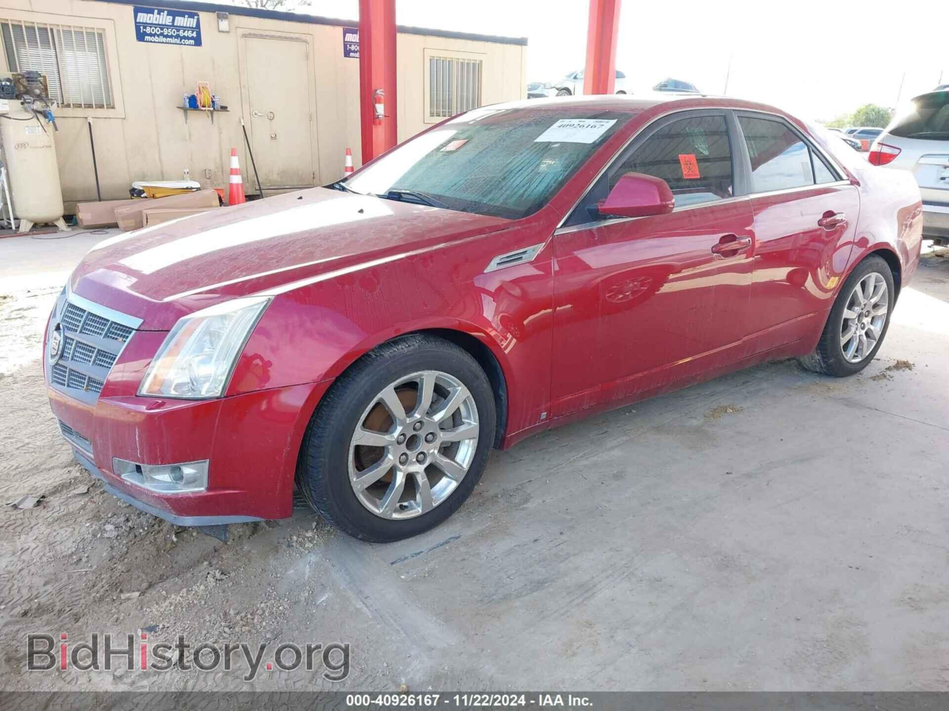 2008 CADILLAC CTS - VIN: 1G6DF577480207926 - Фото 2
