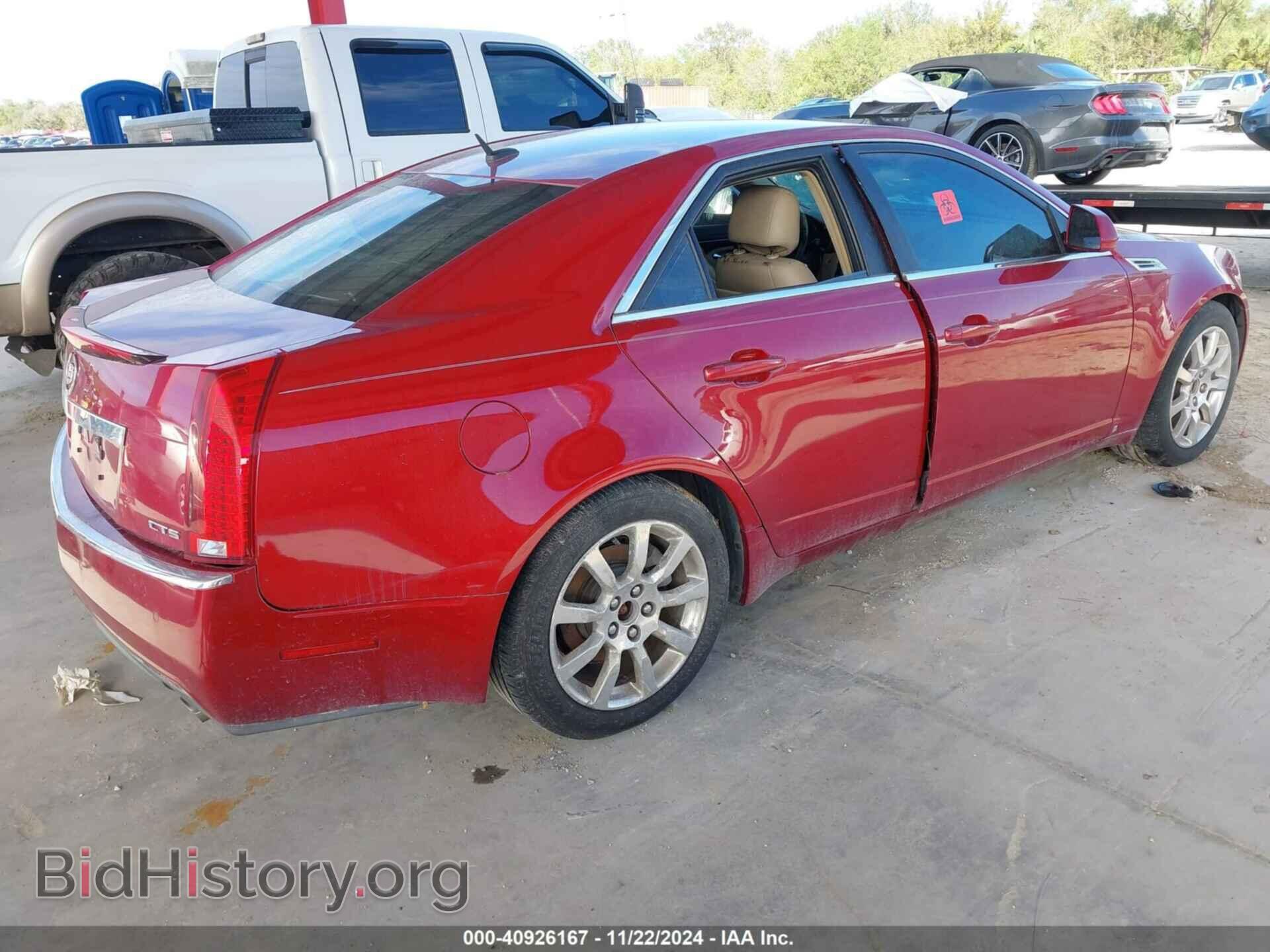 2008 CADILLAC CTS - VIN: 1G6DF577480207926 - Фото 4