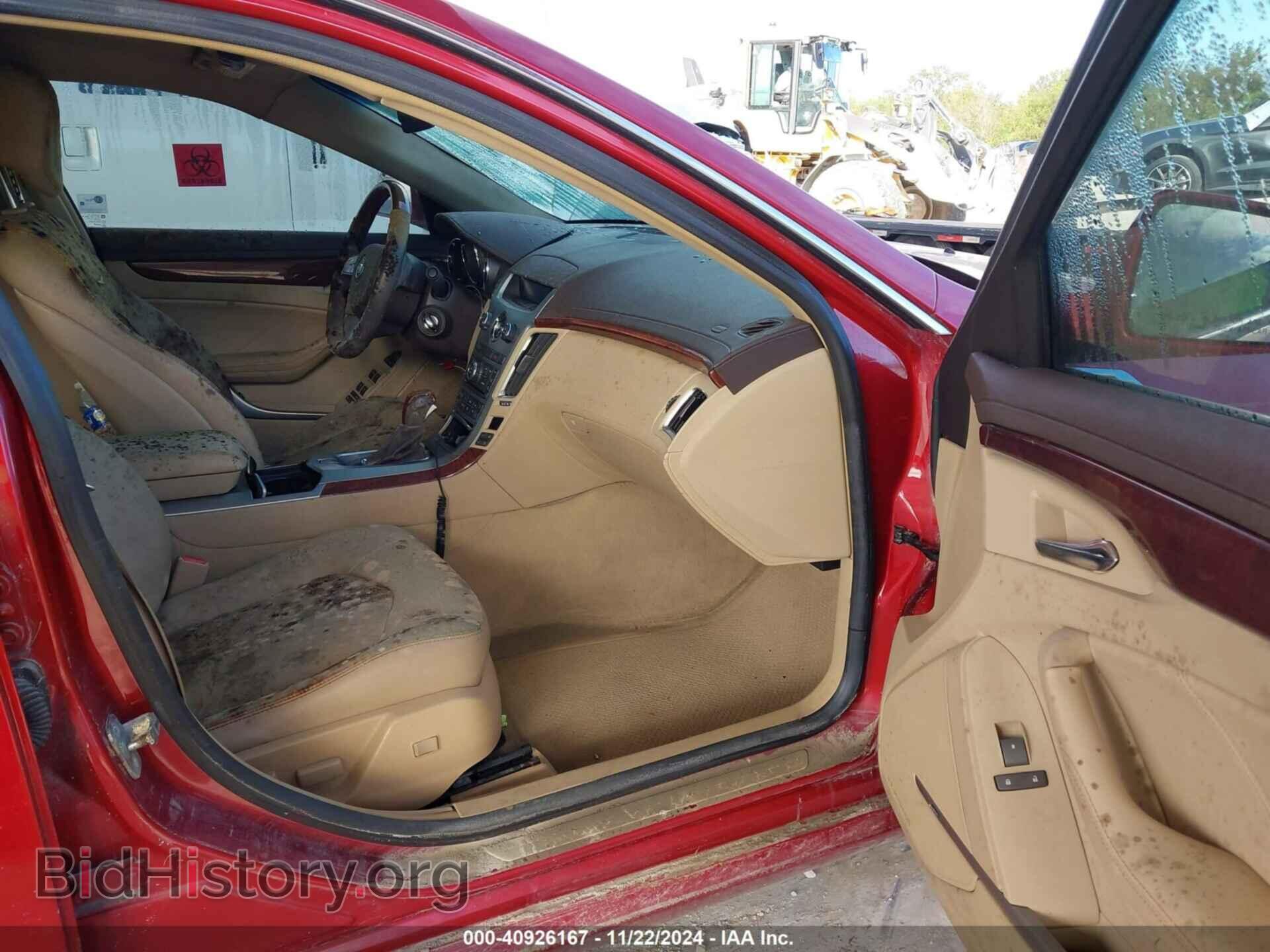 2008 CADILLAC CTS - VIN: 1G6DF577480207926 - Фото 5