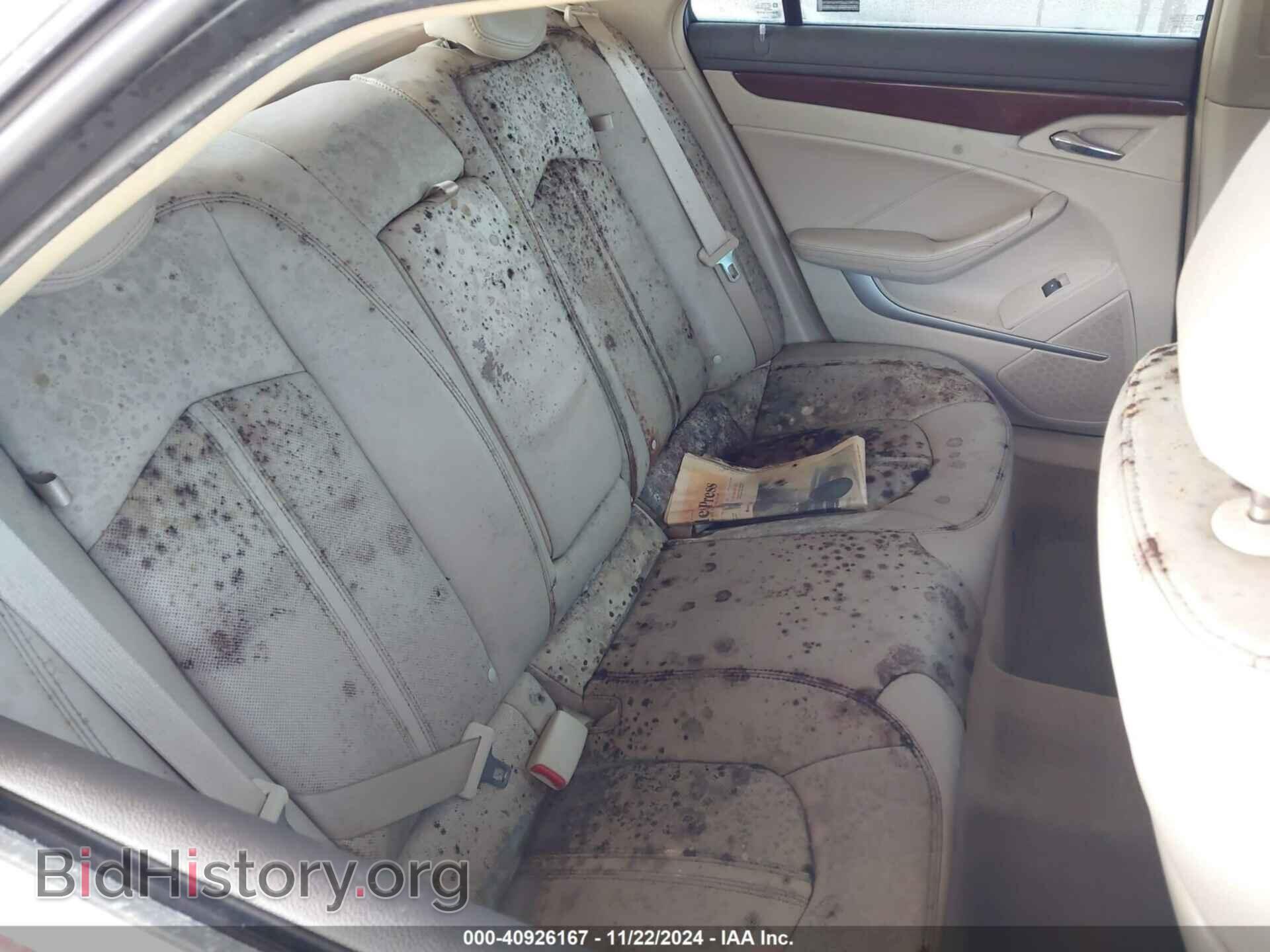 2008 CADILLAC CTS - VIN: 1G6DF577480207926 - Фото 8