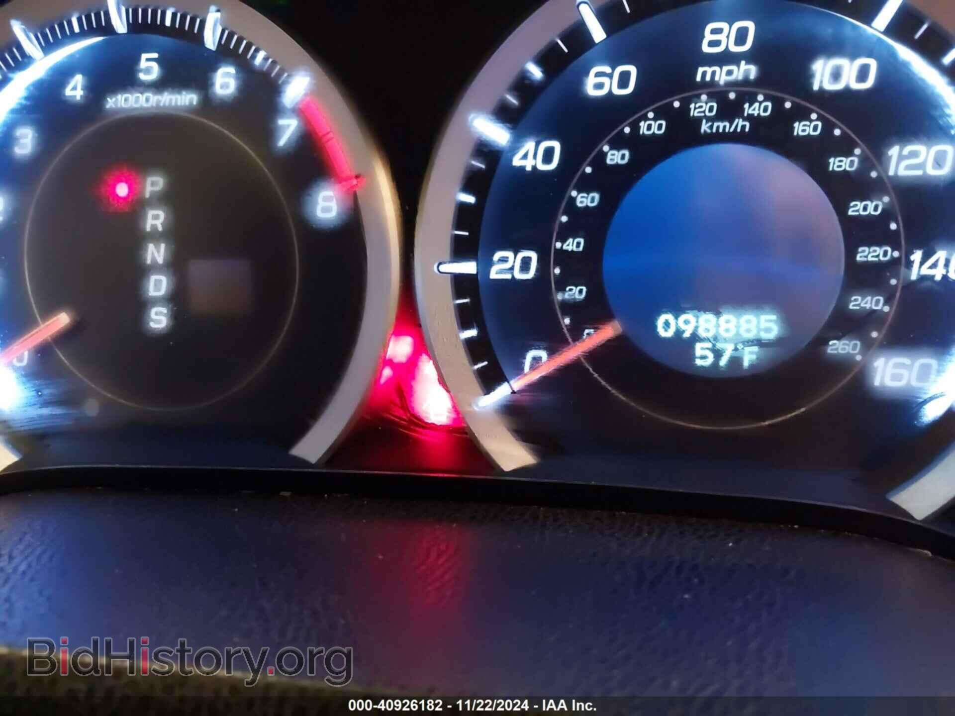 2013 ACURA TSX - VIN: JH4CU2F46DC008307 - Фото 7