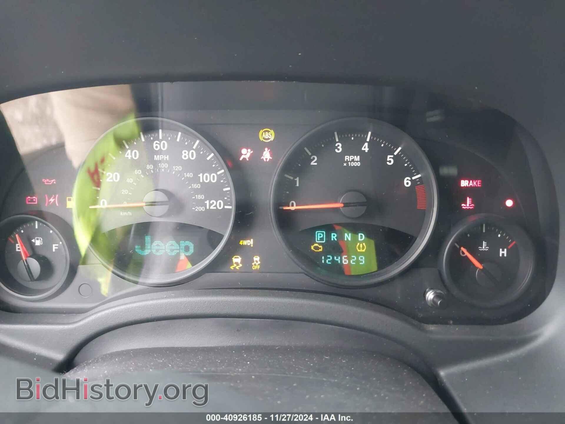 2012 JEEP COMPASS - VIN: 1C4NJDEB0CD588676 - Фото 7