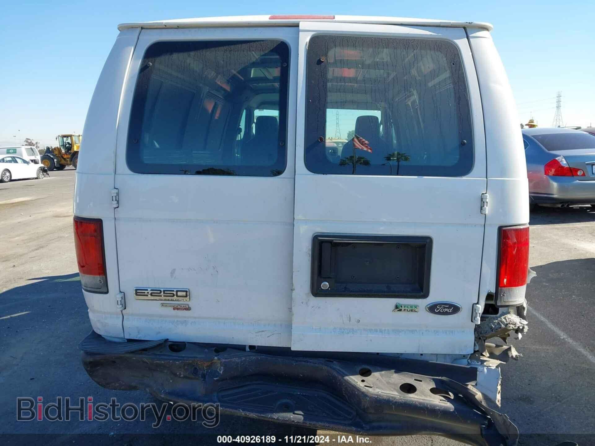 2011 FORD E-250 - VIN: 1FTNE2EW9BDA59057 - Photo 16
