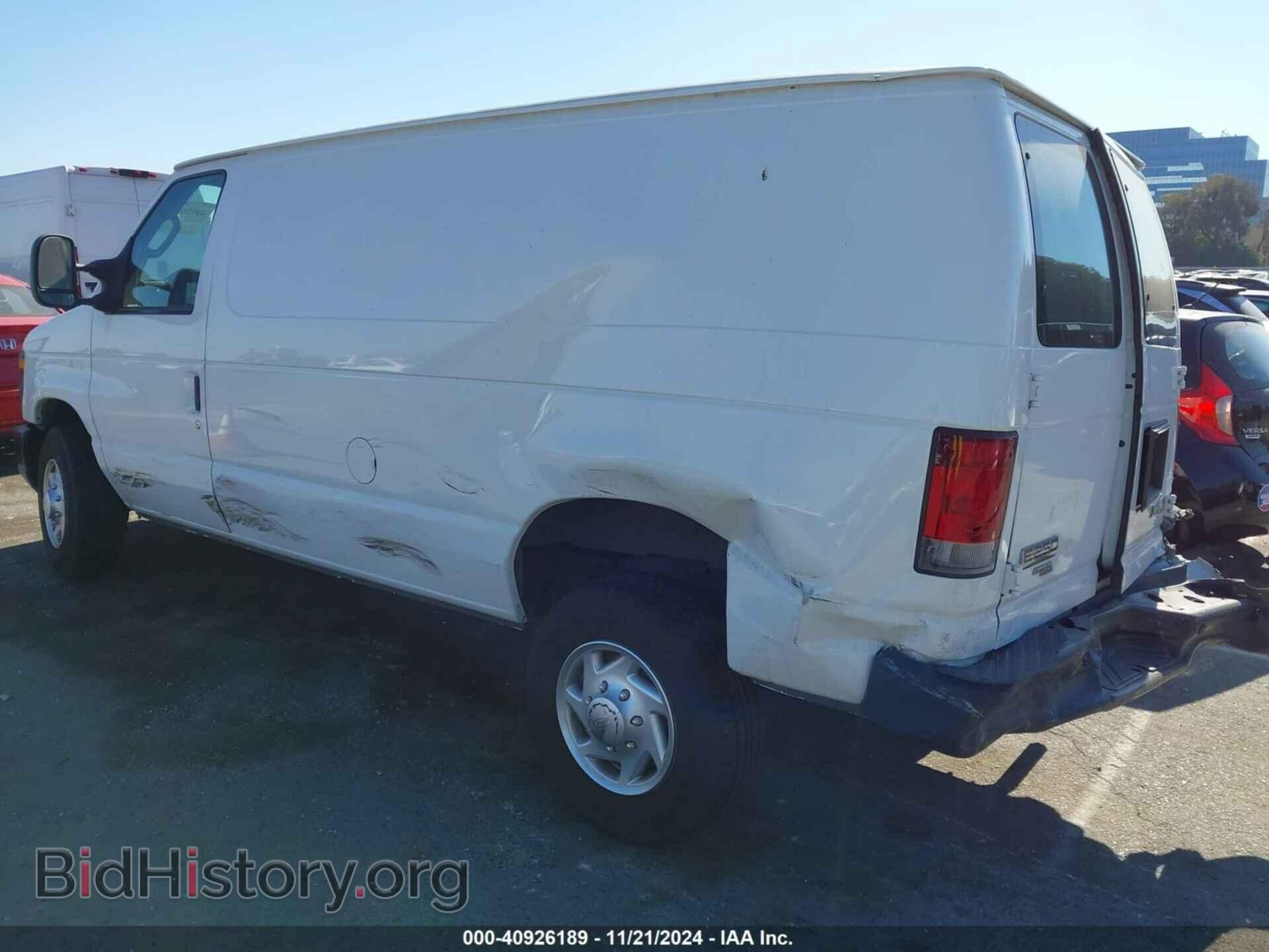 2011 FORD E-250 - VIN: 1FTNE2EW9BDA59057 - Photo 3