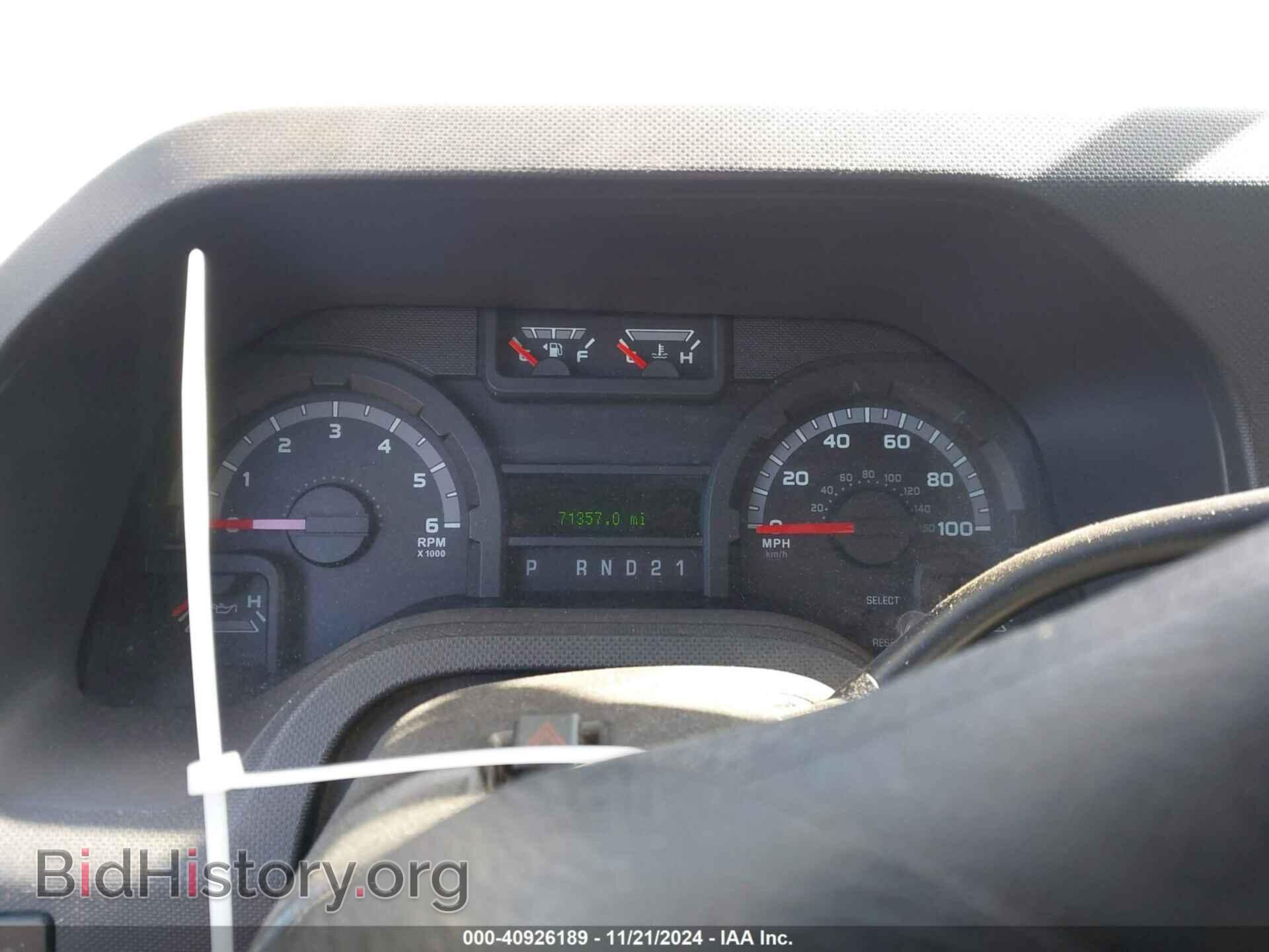 2011 FORD E-250 - VIN: 1FTNE2EW9BDA59057 - Photo 7