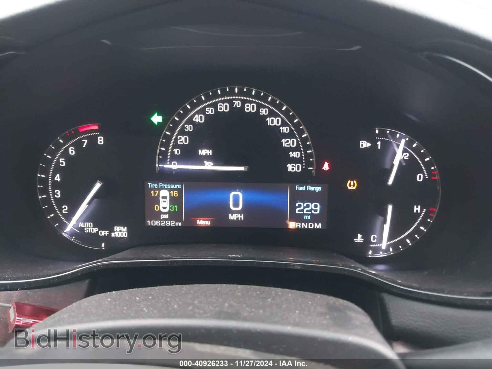 2017 CADILLAC CTS - VIN: 1G6AR5SS8H0156484 - Фото 7