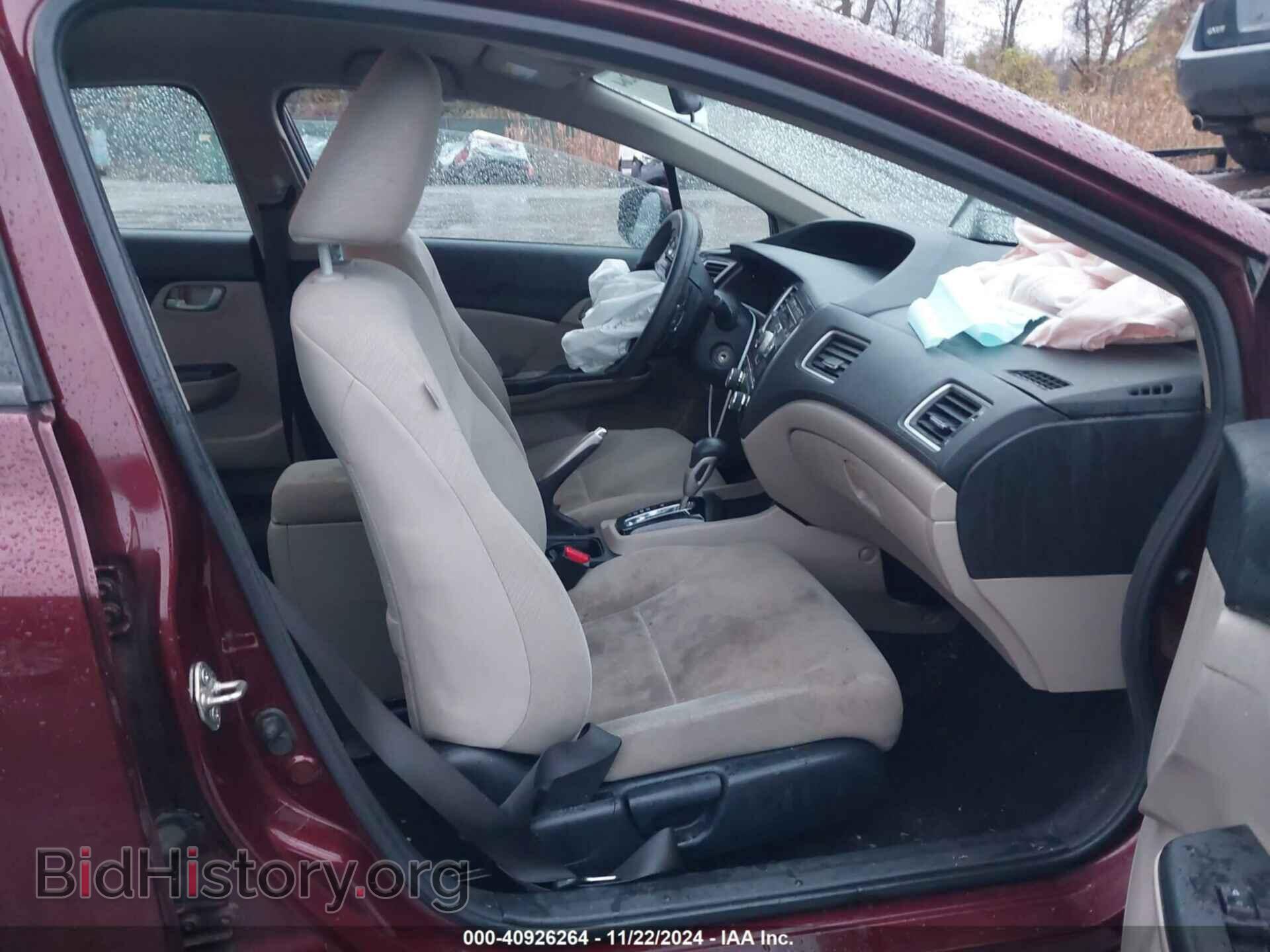 2013 HONDA CIVIC - VIN: 2HGFB2F53DH595982 - Фото 5