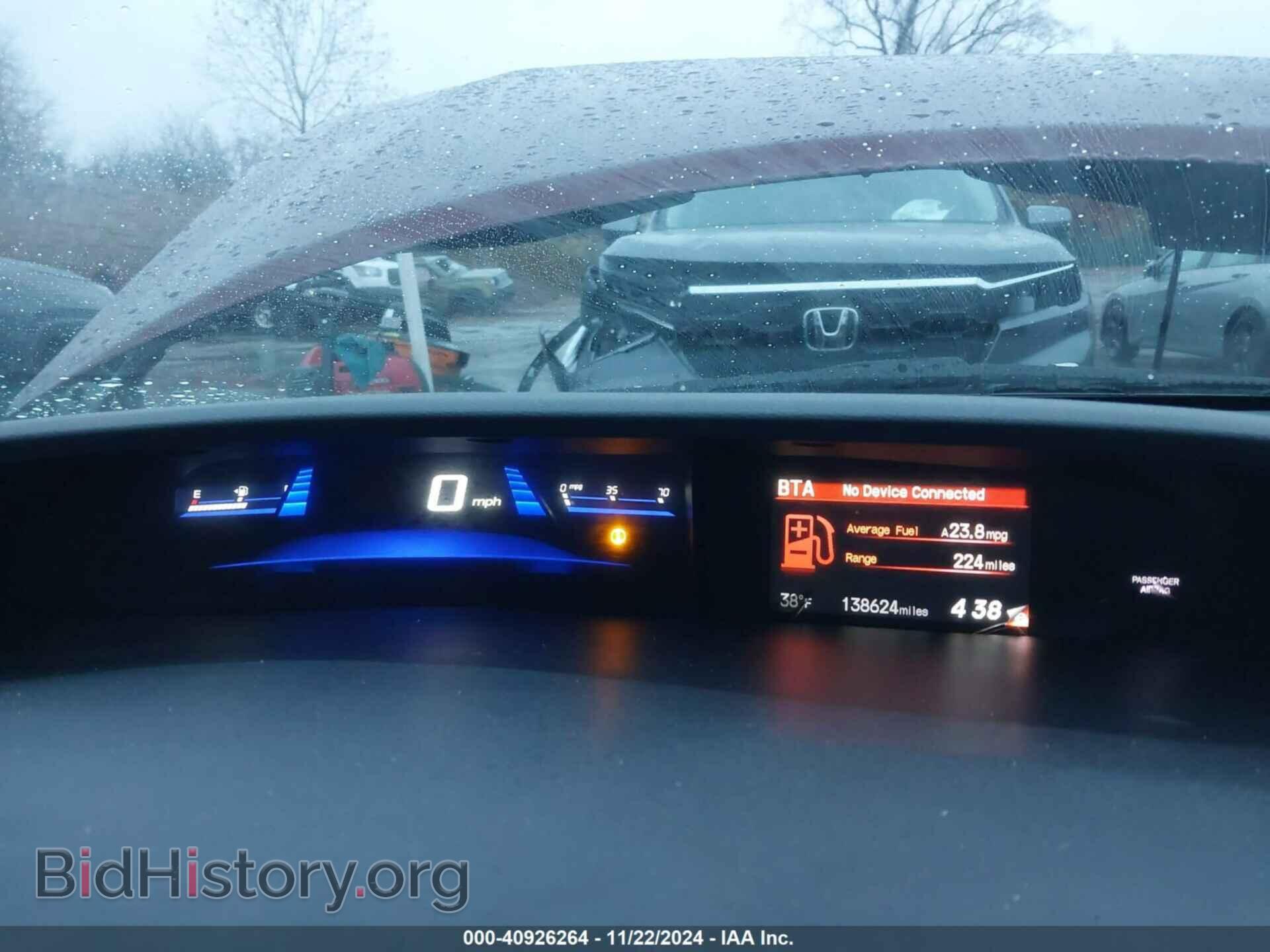2013 HONDA CIVIC - VIN: 2HGFB2F53DH595982 - Фото 7