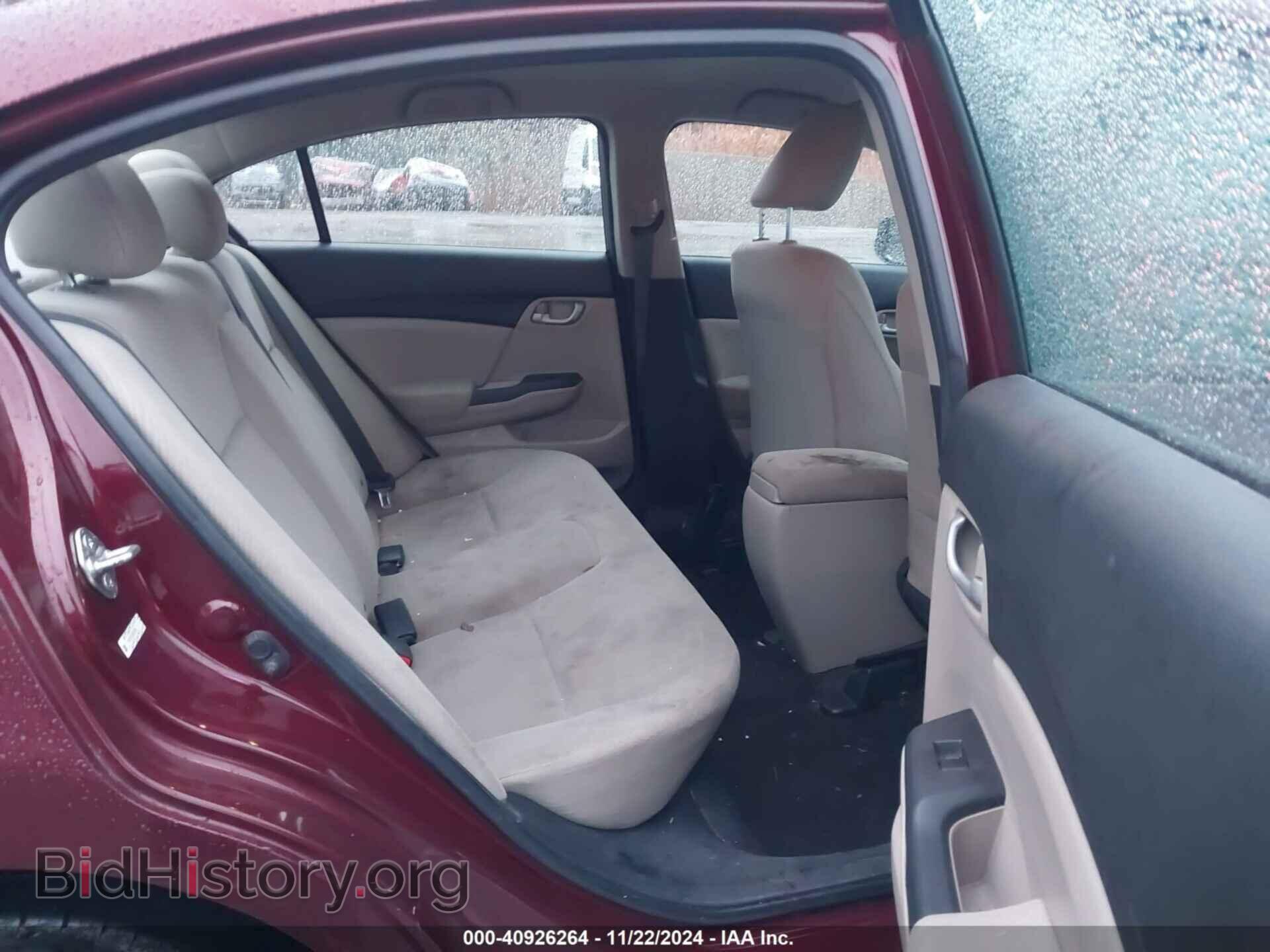 2013 HONDA CIVIC - VIN: 2HGFB2F53DH595982 - Фото 8