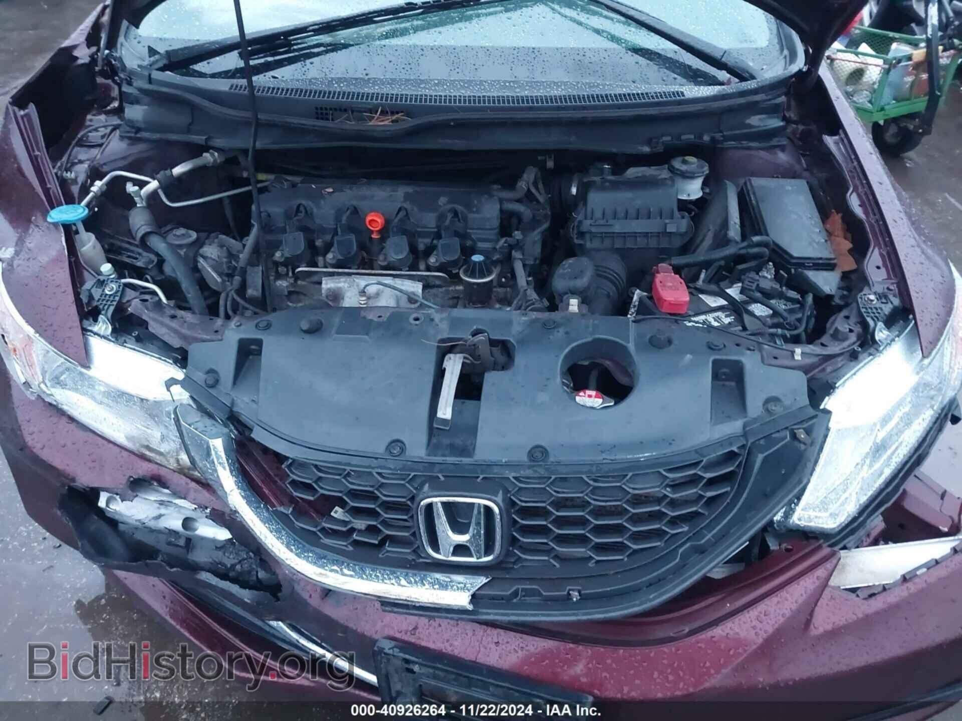 2013 HONDA CIVIC - VIN: 2HGFB2F53DH595982 - Фото 10