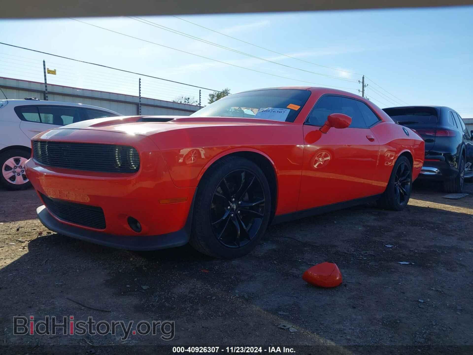 2017 DODGE CHALLENGER - VIN: 2C3CDZAG3HH514406 - Фото 2