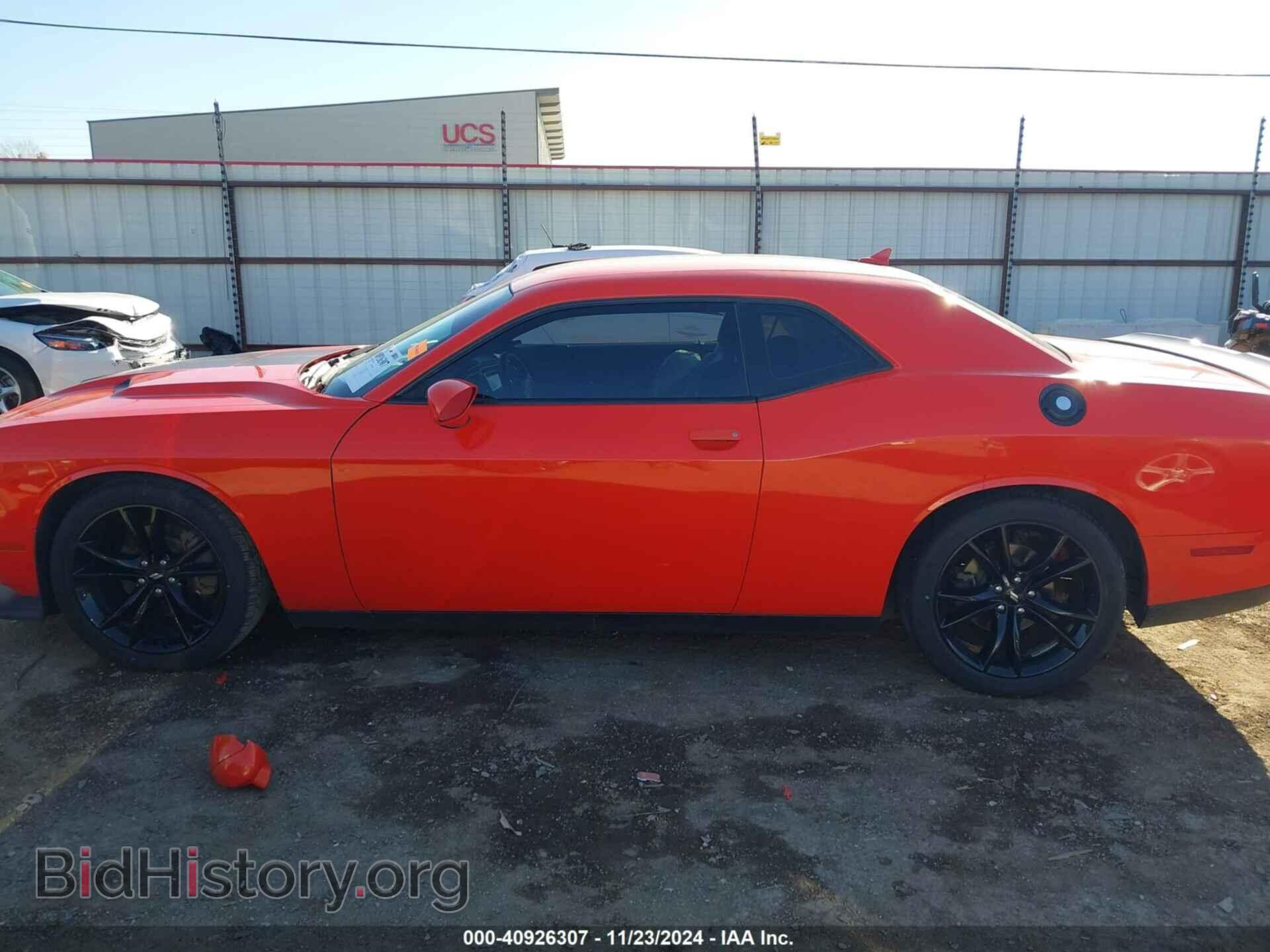 2017 DODGE CHALLENGER - VIN: 2C3CDZAG3HH514406 - Фото 15