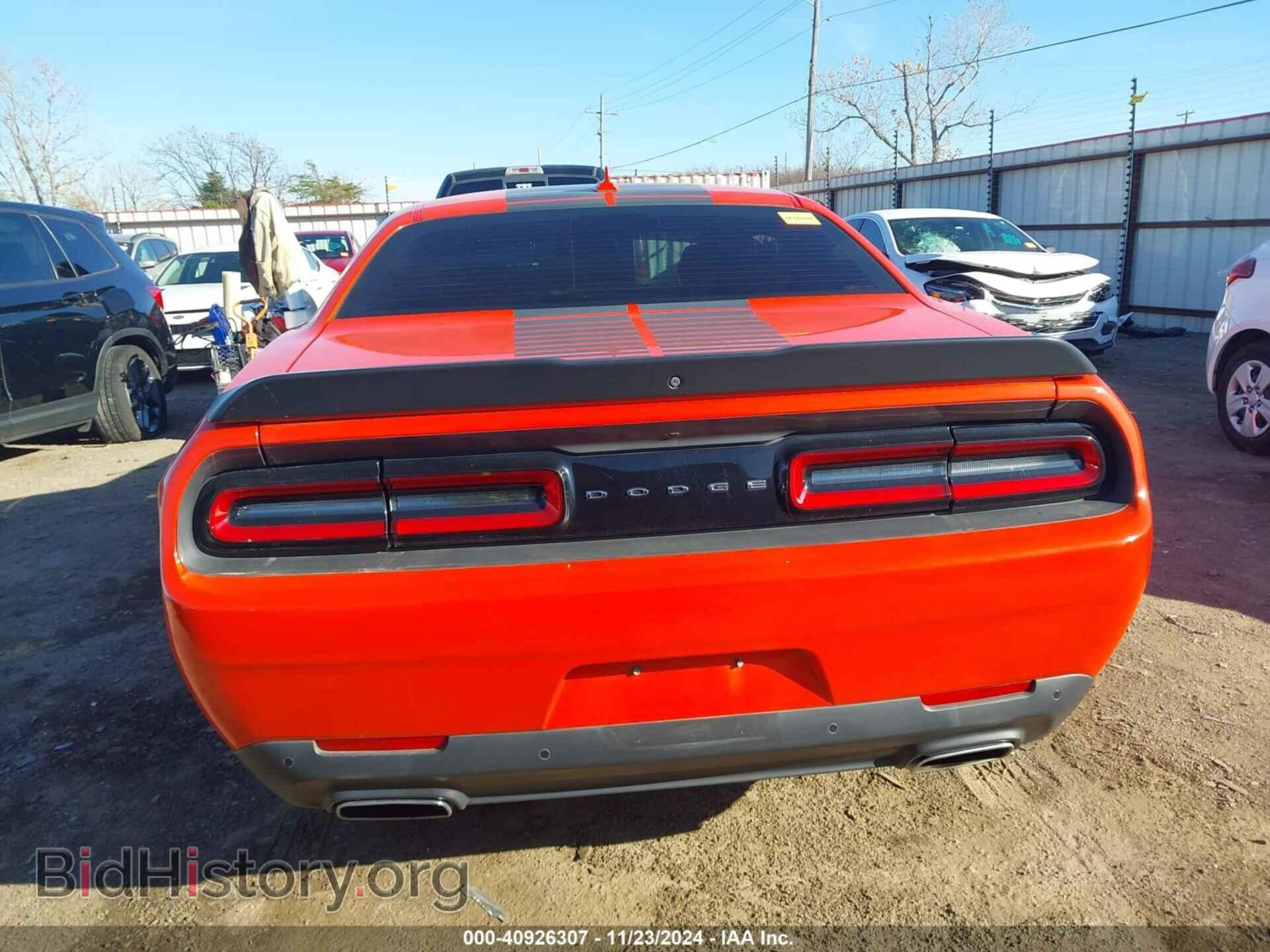 2017 DODGE CHALLENGER - VIN: 2C3CDZAG3HH514406 - Фото 17