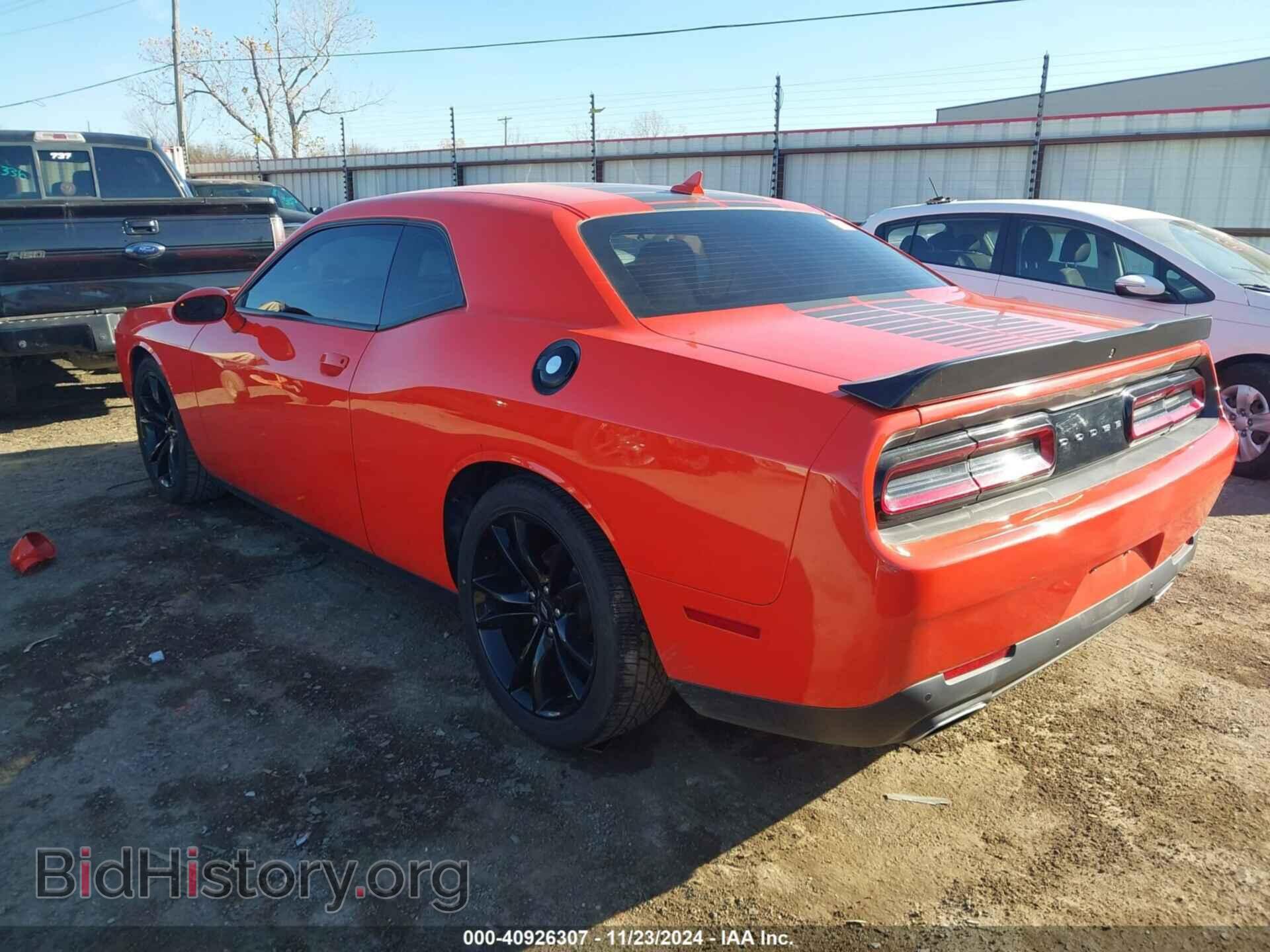 2017 DODGE CHALLENGER - VIN: 2C3CDZAG3HH514406 - Фото 3