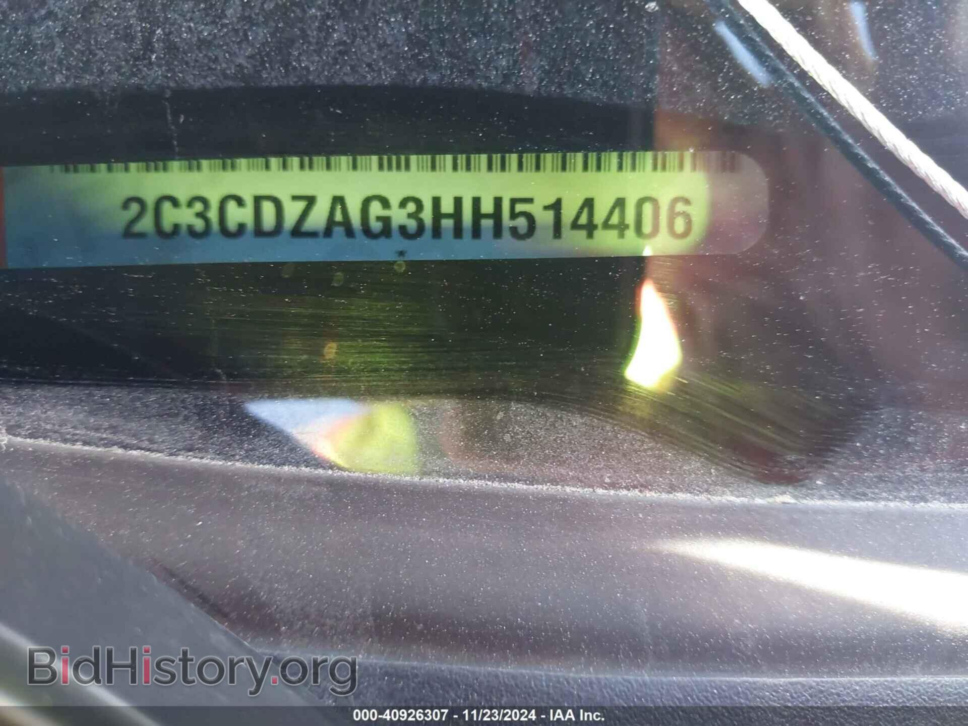 2017 DODGE CHALLENGER - VIN: 2C3CDZAG3HH514406 - Фото 9