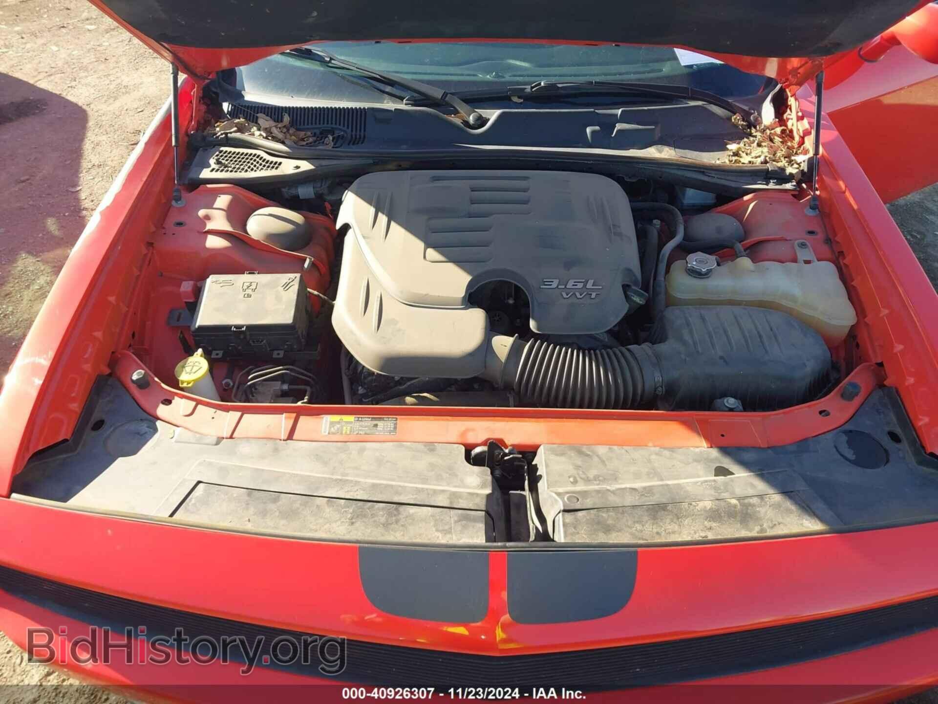 2017 DODGE CHALLENGER - VIN: 2C3CDZAG3HH514406 - Фото 10