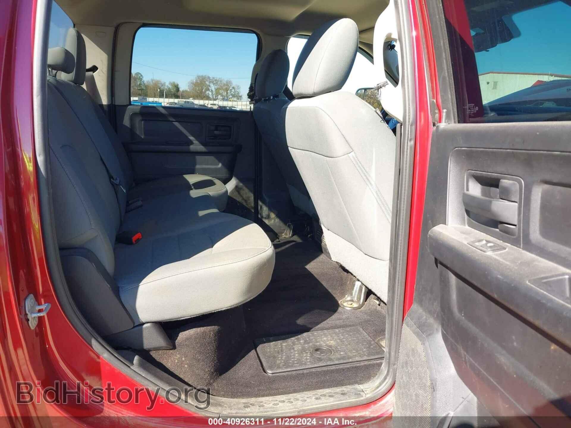 2015 RAM 2500 - VIN: 3C6UR5CJ0FG528075 - Фото 8