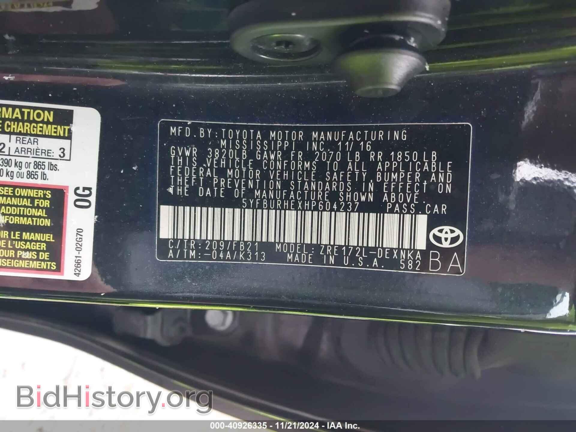 2017 TOYOTA COROLLA - VIN: 5YFBURHEXHP604237 - Фото 9