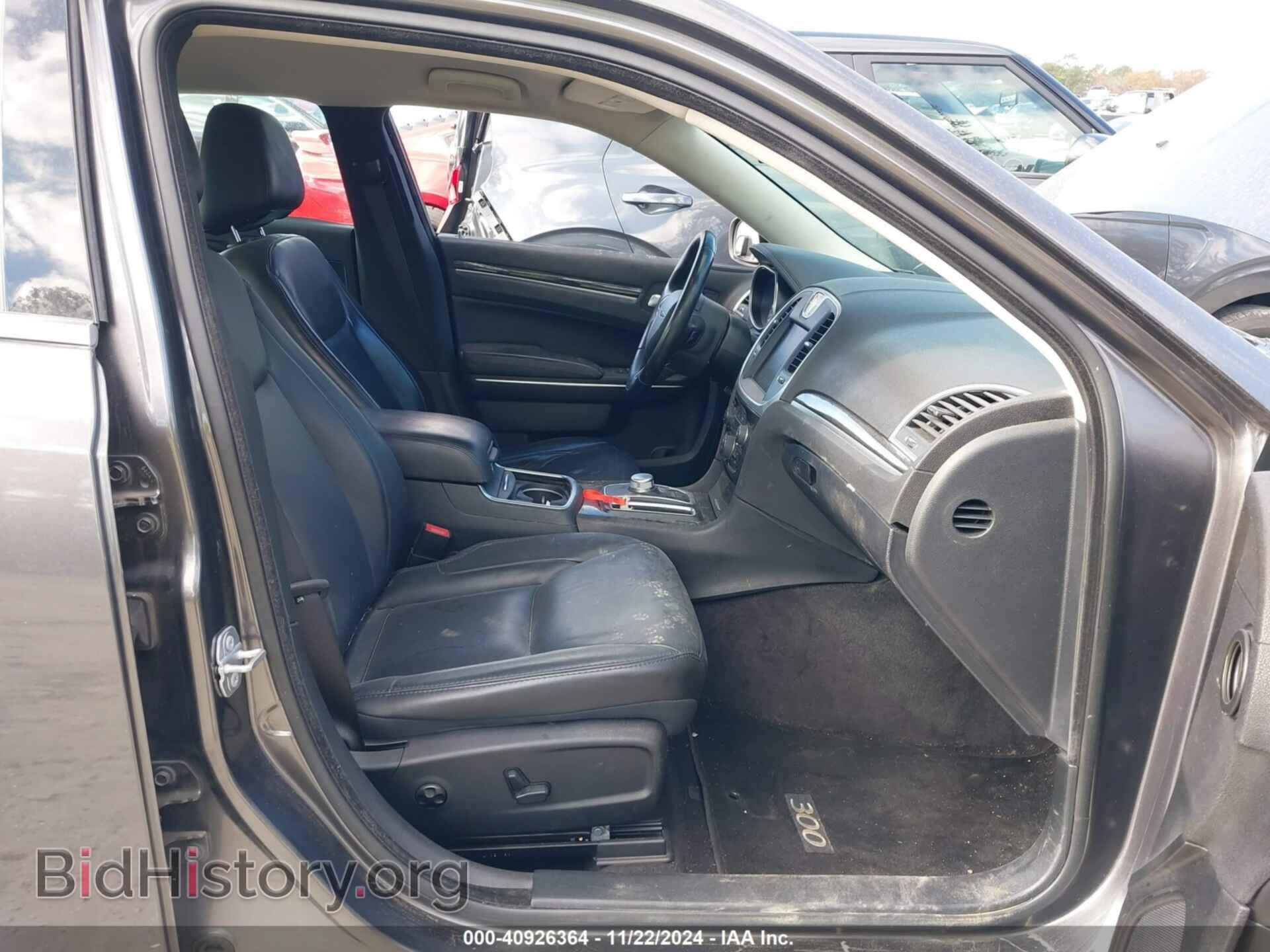 2017 CHRYSLER 300 - VIN: 2C3CCAAGXHH647250 - Фото 5