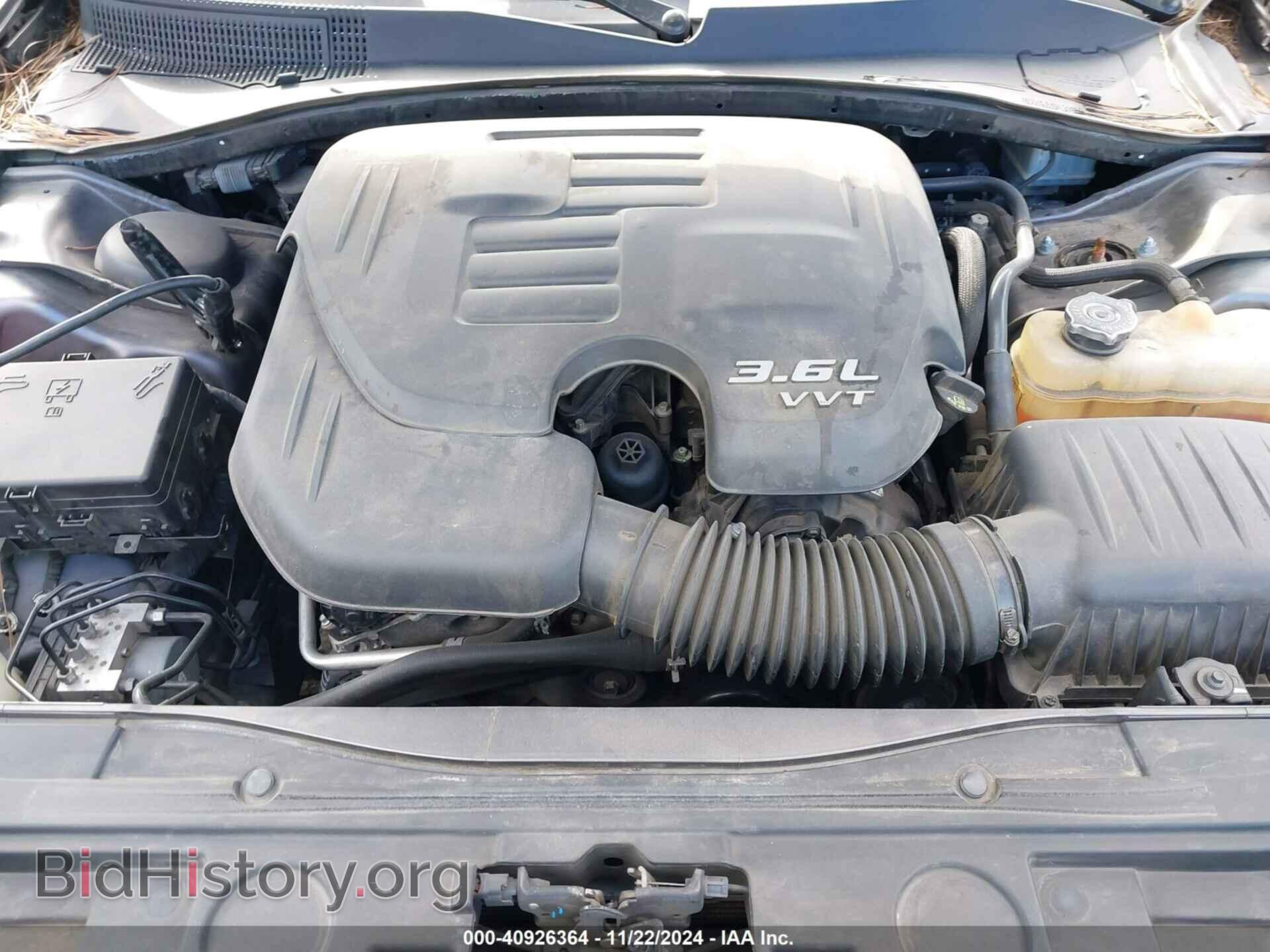 2017 CHRYSLER 300 - VIN: 2C3CCAAGXHH647250 - Фото 10