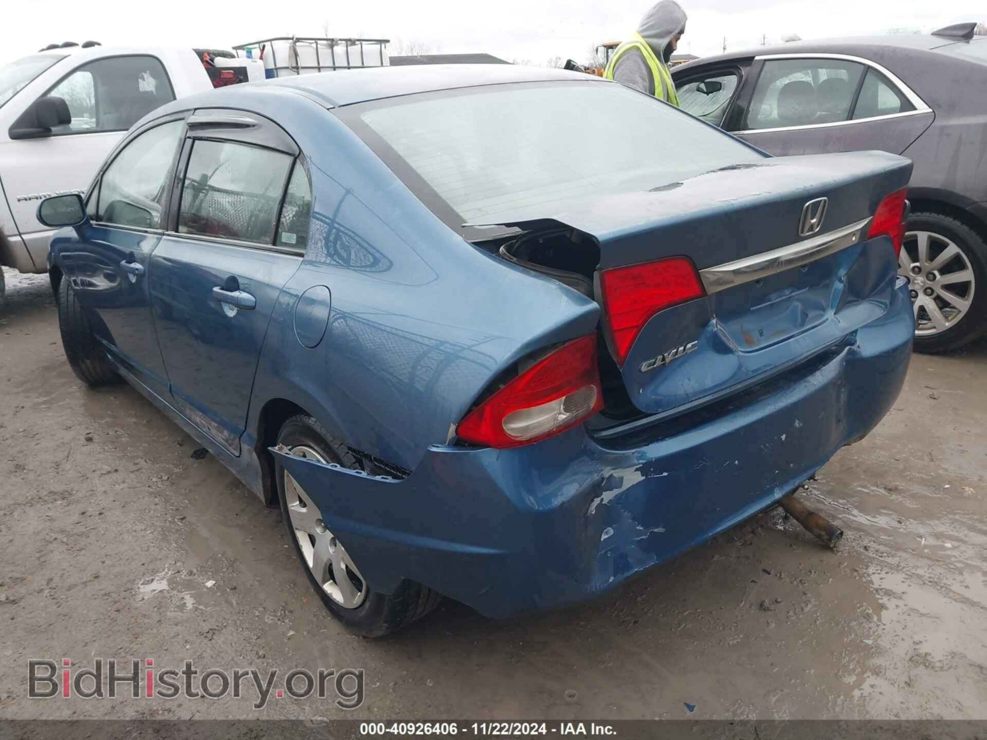 2009 HONDA CIVIC - VIN: 2HGFA16559H523735 - Фото 3