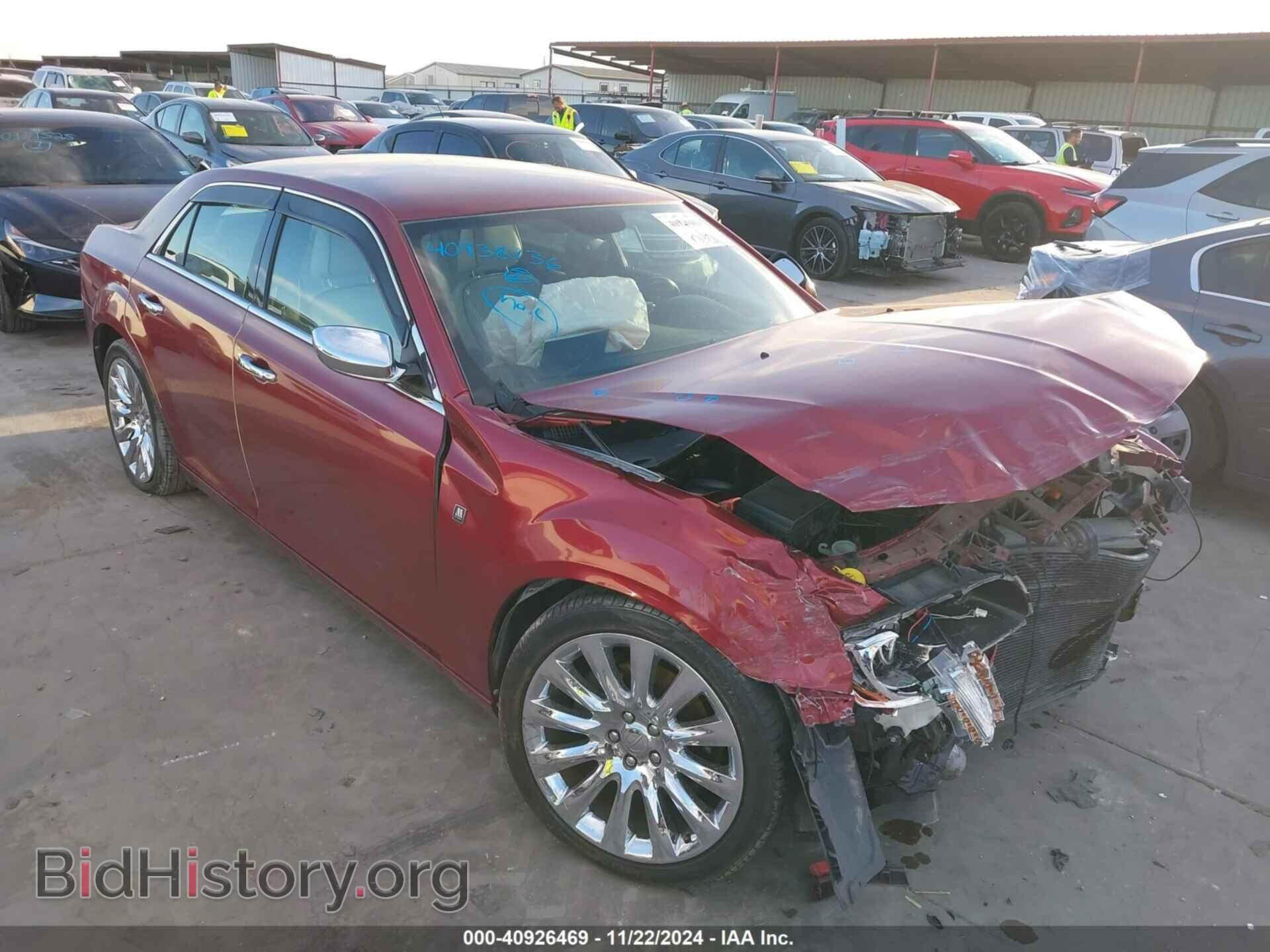 Фотография 2C3CCAAG8DH698465 - CHRYSLER 300 2013