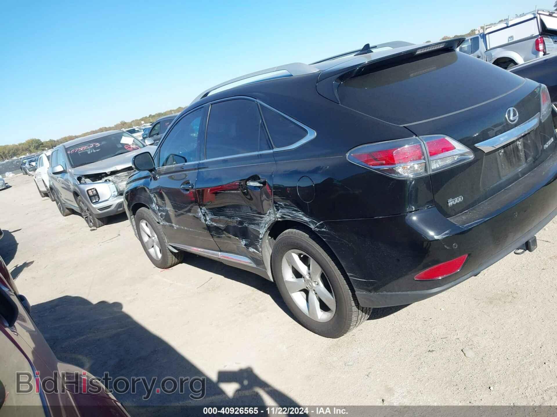 2013 LEXUS RX 350 - VIN: 2T2BK1BA6DC191476 - Фото 3