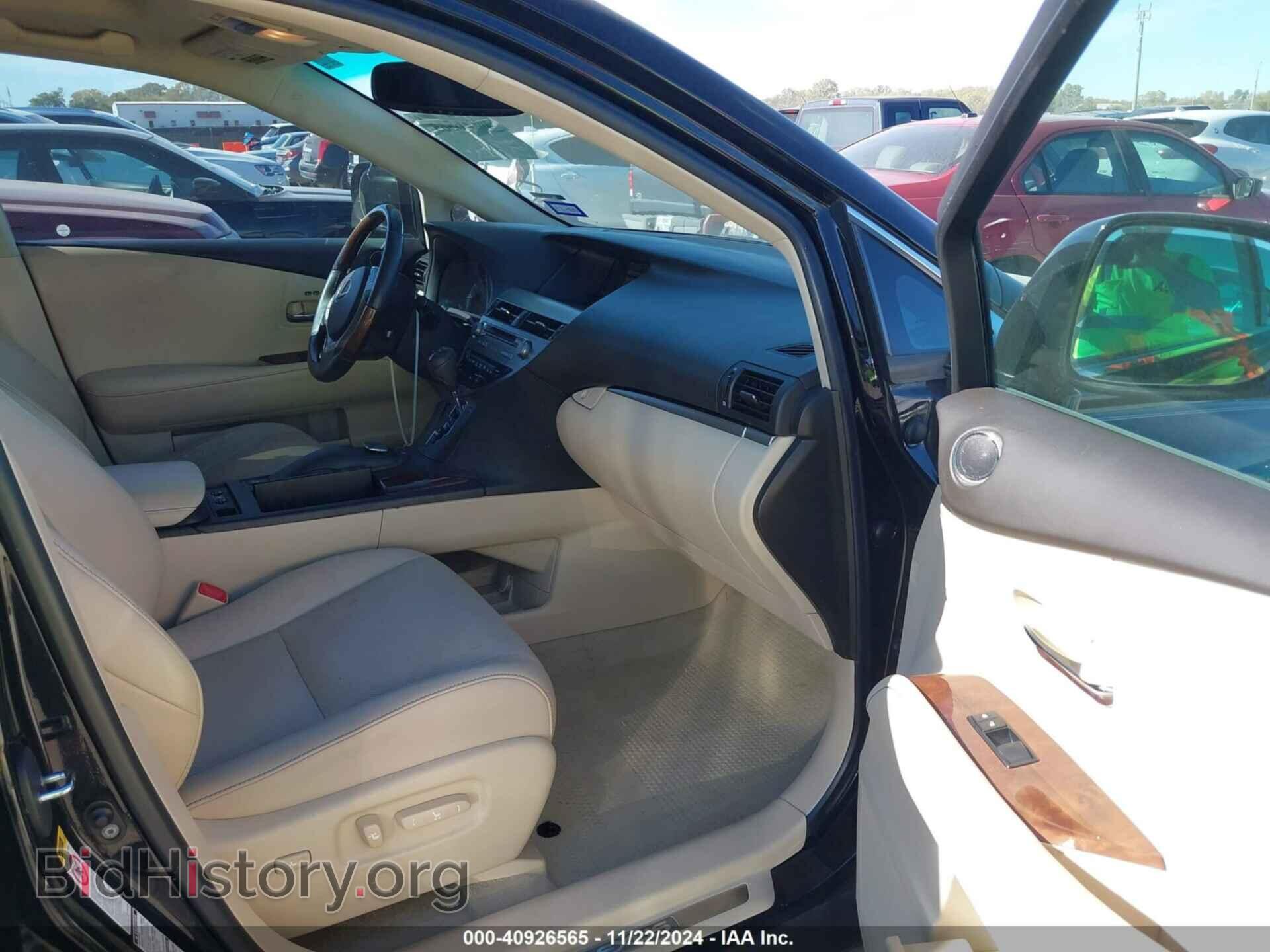 2013 LEXUS RX 350 - VIN: 2T2BK1BA6DC191476 - Фото 5