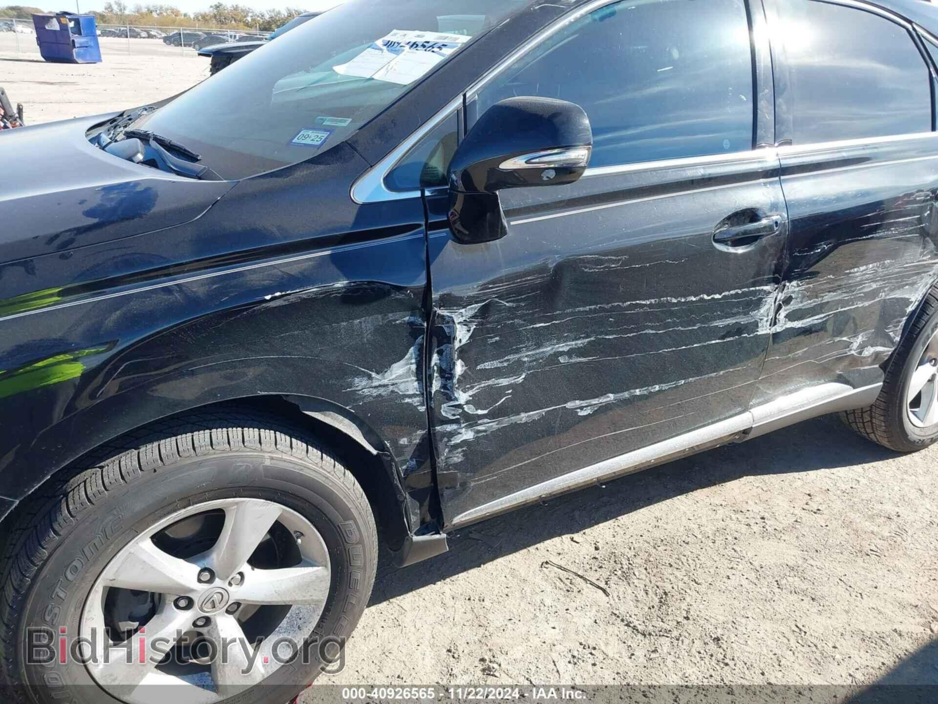 2013 LEXUS RX 350 - VIN: 2T2BK1BA6DC191476 - Фото 6